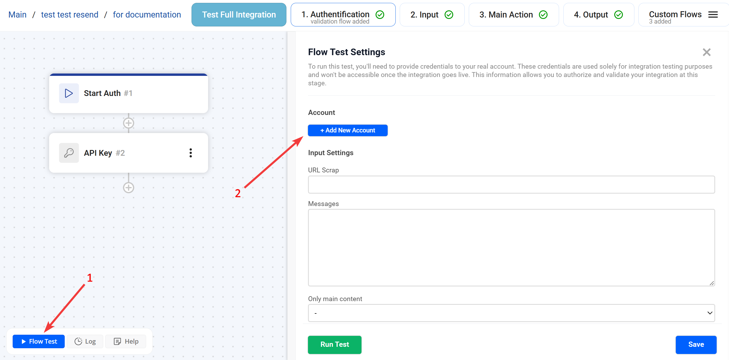 API Key | Підключення акаунту