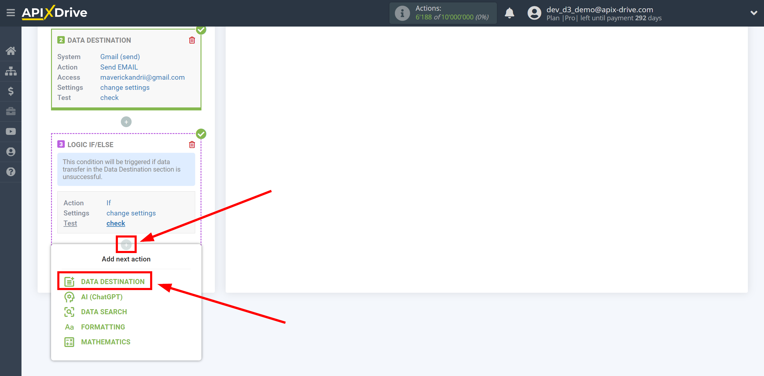 How to setup Logic If/Else | Start setting up Gmail Data Destination inside the Logic section