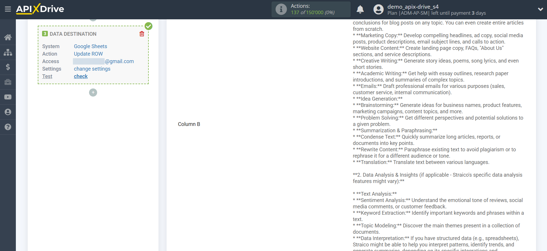 Setting up Straico in Google Sheets | Test Data Setting up Straico in Google Sheets | Test Data