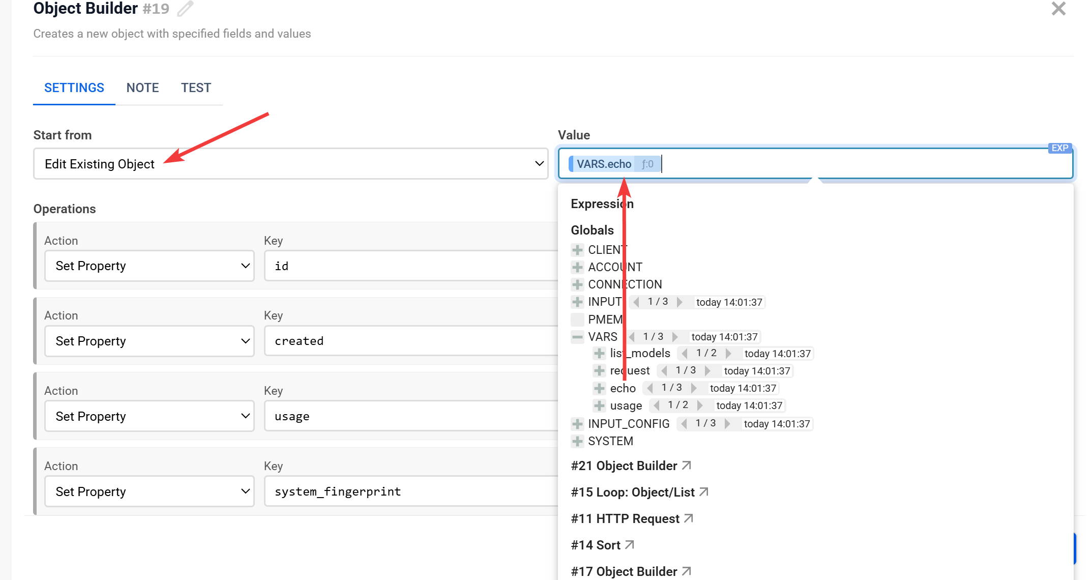 Object Builder | Редагування об'єкта