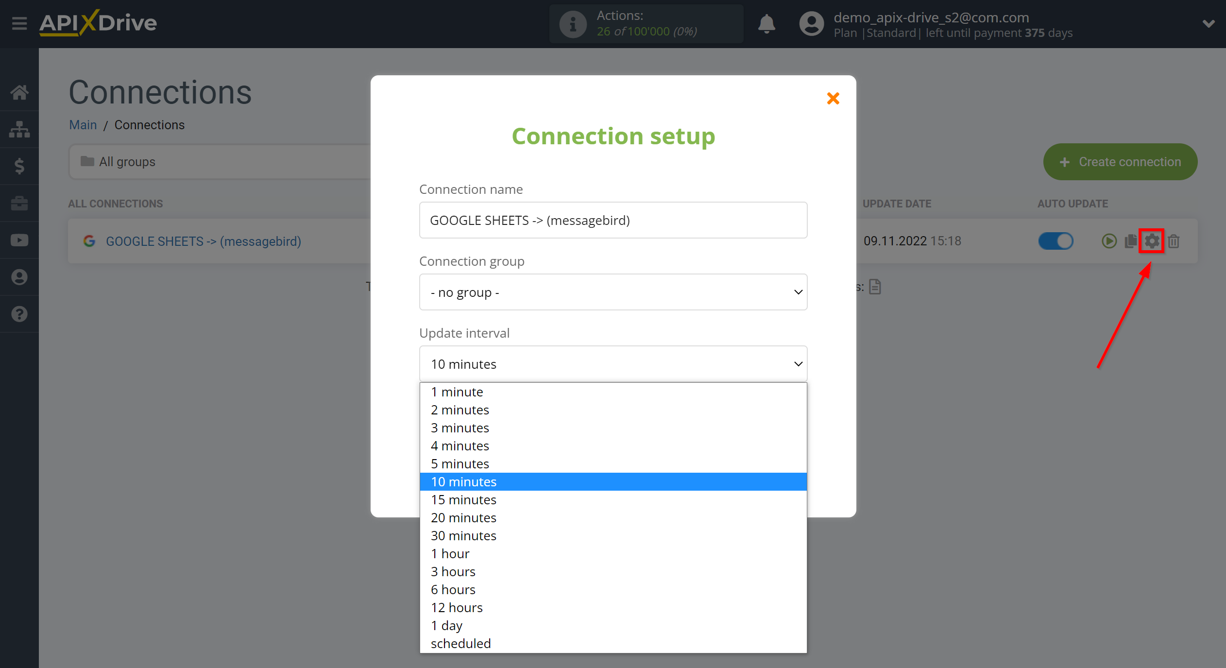 How to Connect MessageBird as Data Destination | Update interval