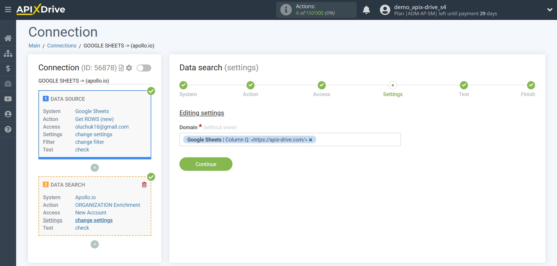 Setting Search to Verification Domain Apollo.io in Google Sheets | Entering data for access and connection Setting Search to Verification Domain Apollo.io in Google Sheets | Entering data for access and connection