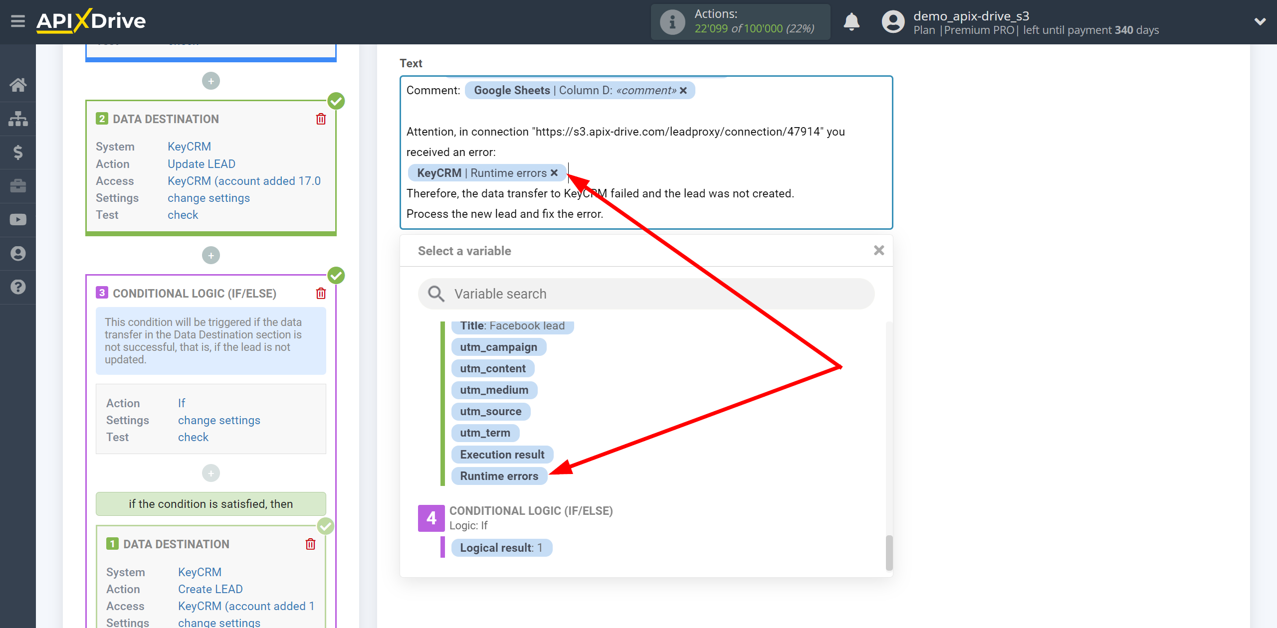 How to setup KeyCRM Update Lead / Create Lead | Adding fields with errors