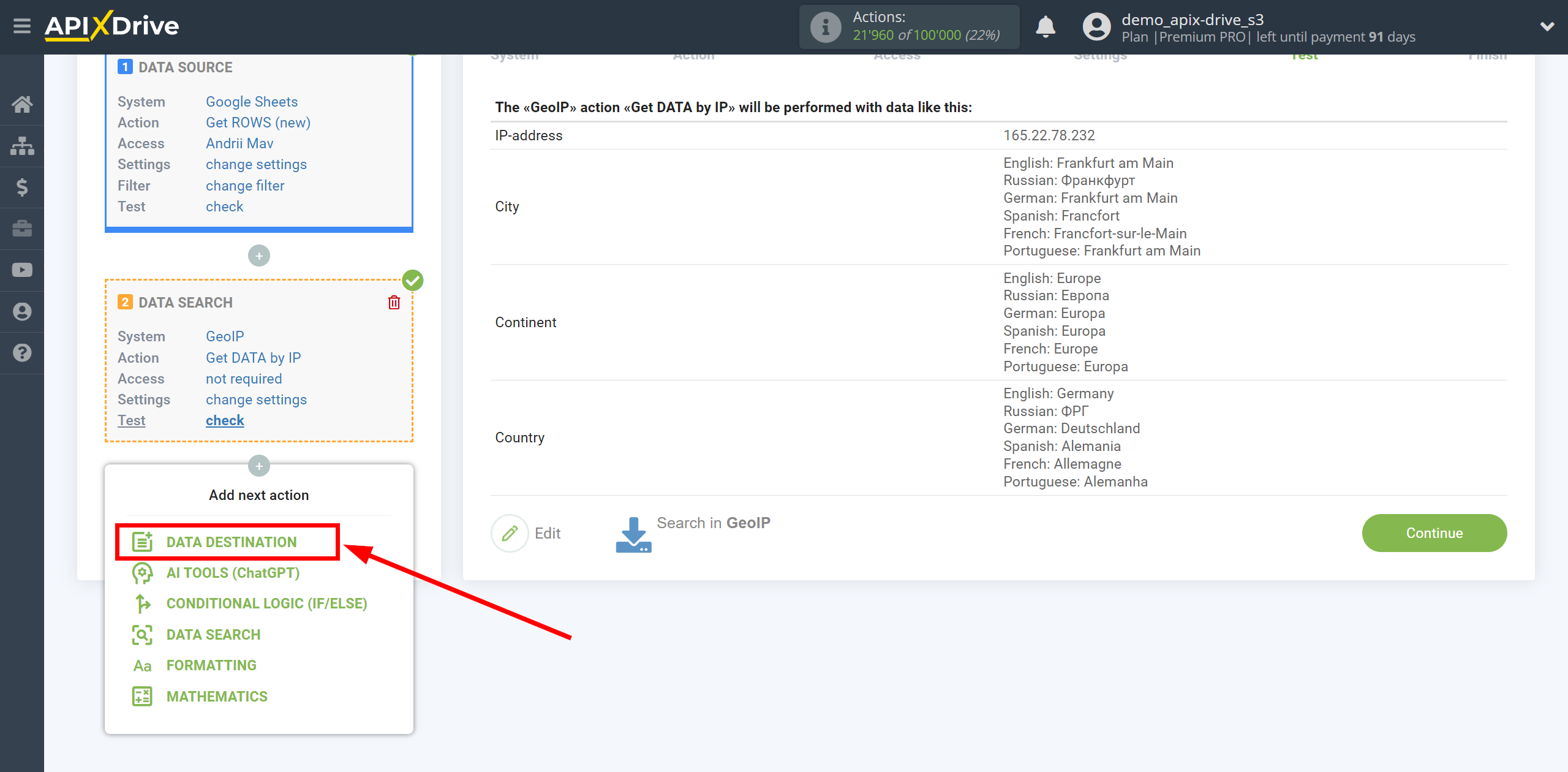 Setting up GeoIP Data Search in Google Sheets | GeoIP Test Data