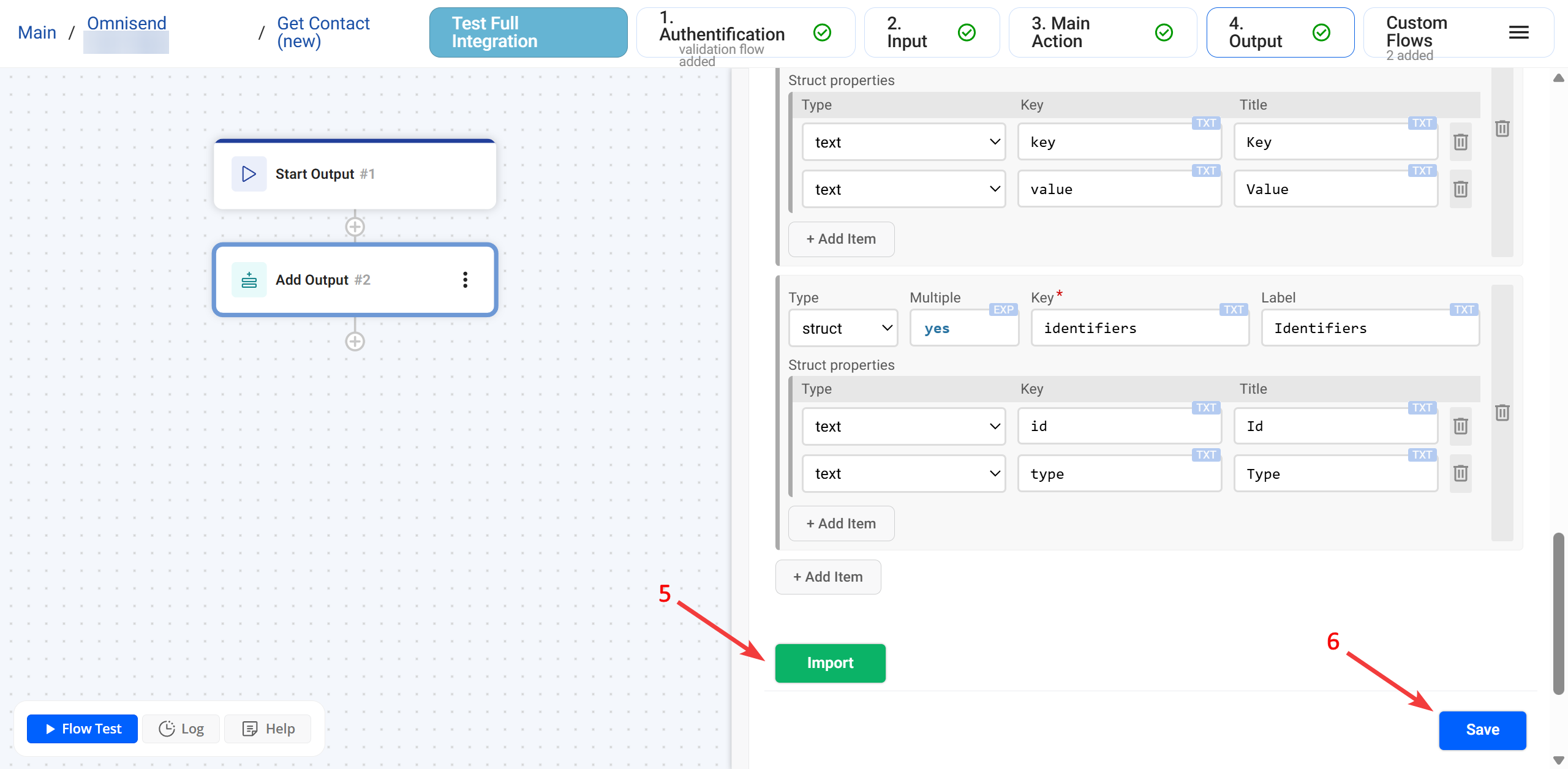 Output |&nbsp;Основні налаштування блоку Add Output