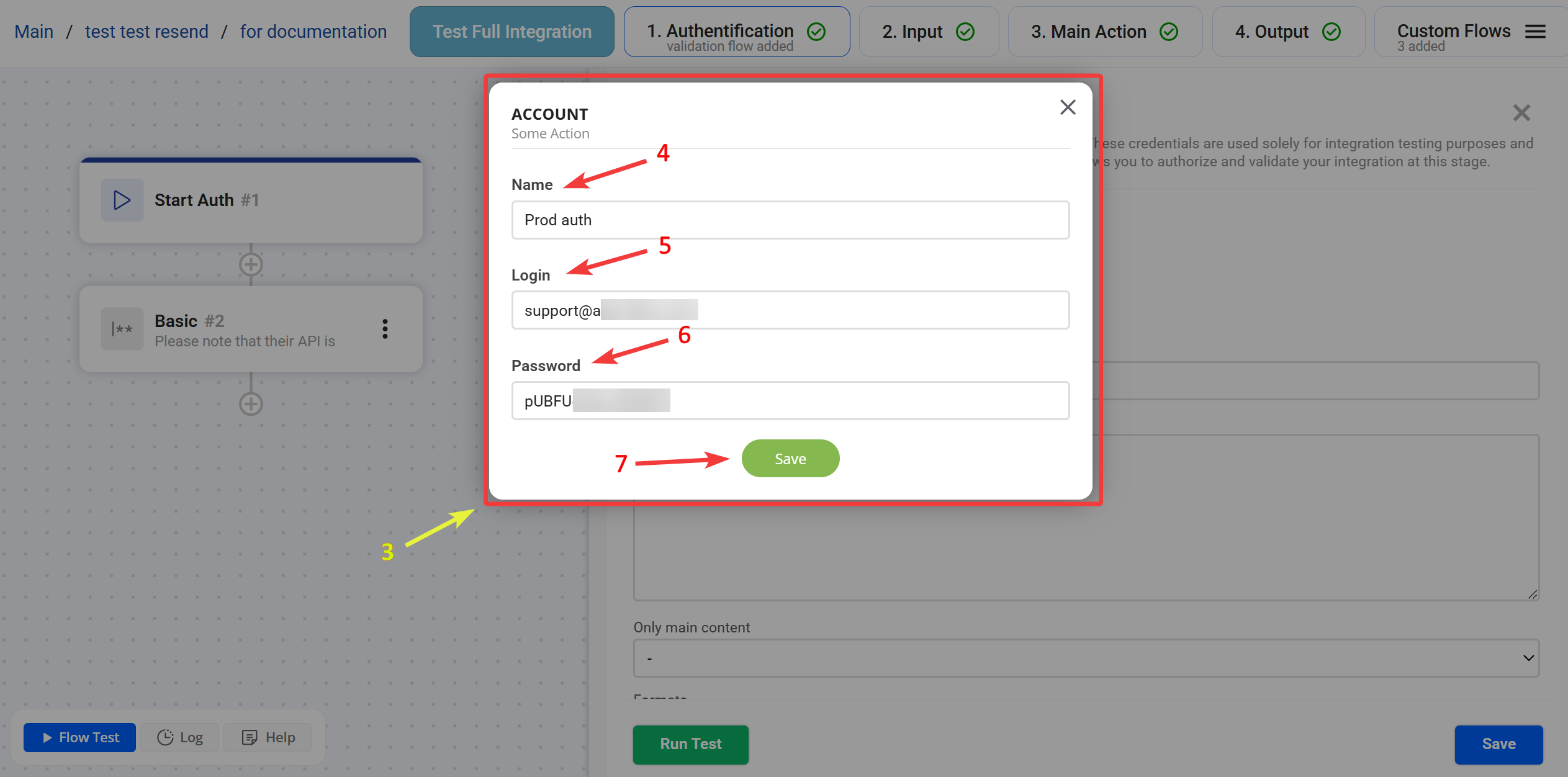 Basic | Підключення акаунту Basic | Підключення акаунту