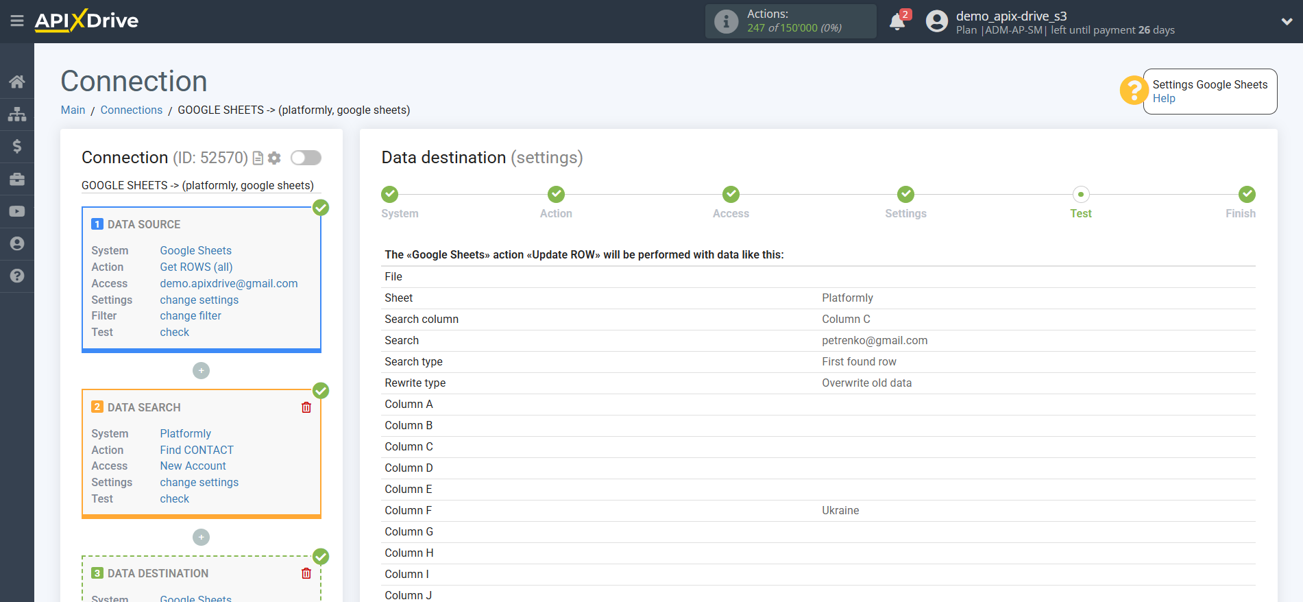 How to Connect Platformly as Data Search | Test data How to Connect Platformly as Data Search | Test data
