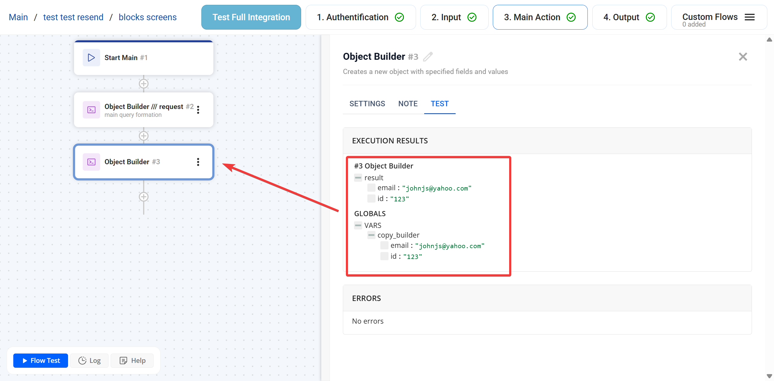 Object Builder | Результат Виконання в скопійованому блоці