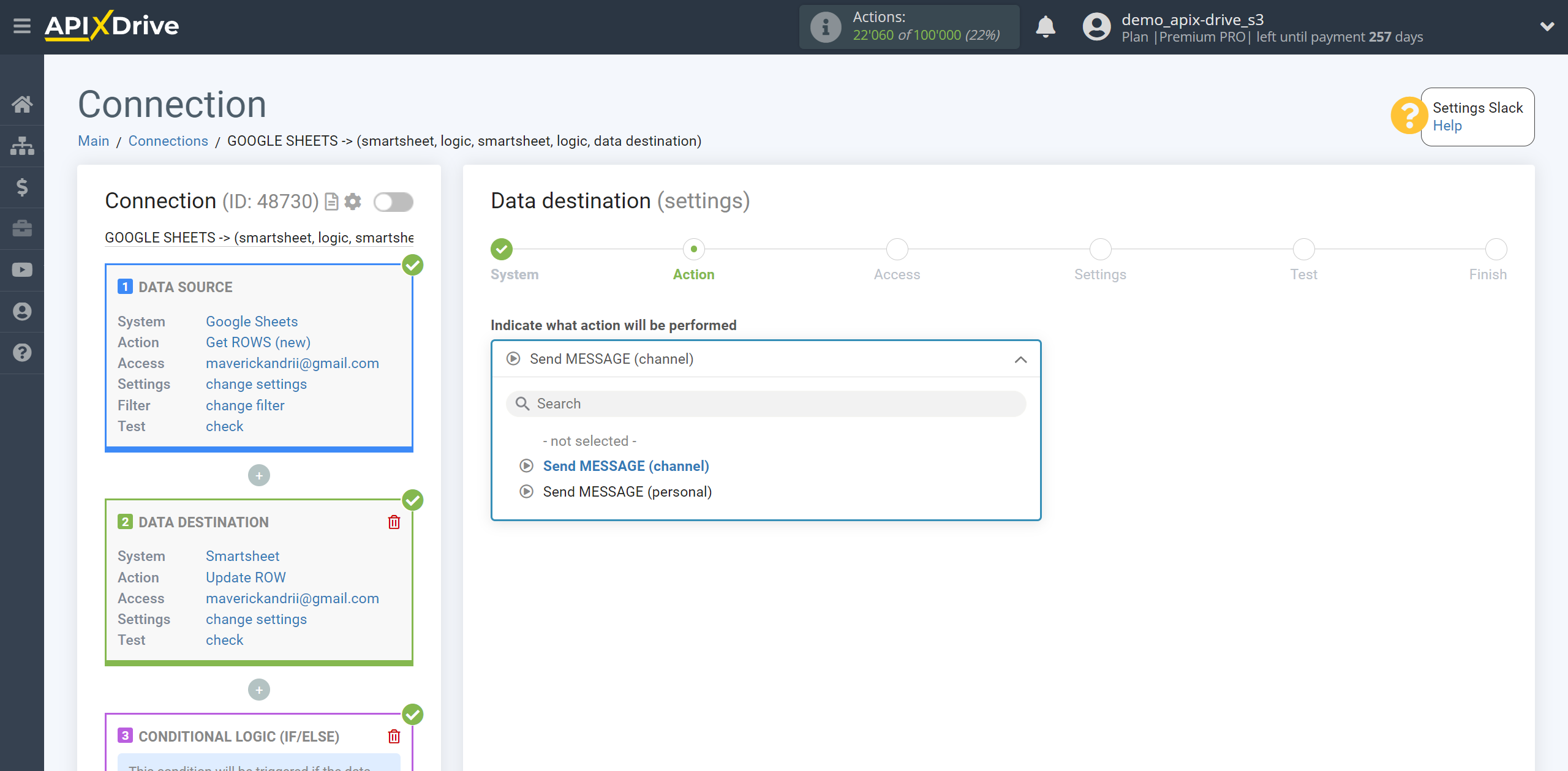 How to setup Smartsheet Update Row / Add Row | Action selection in the Data Destination