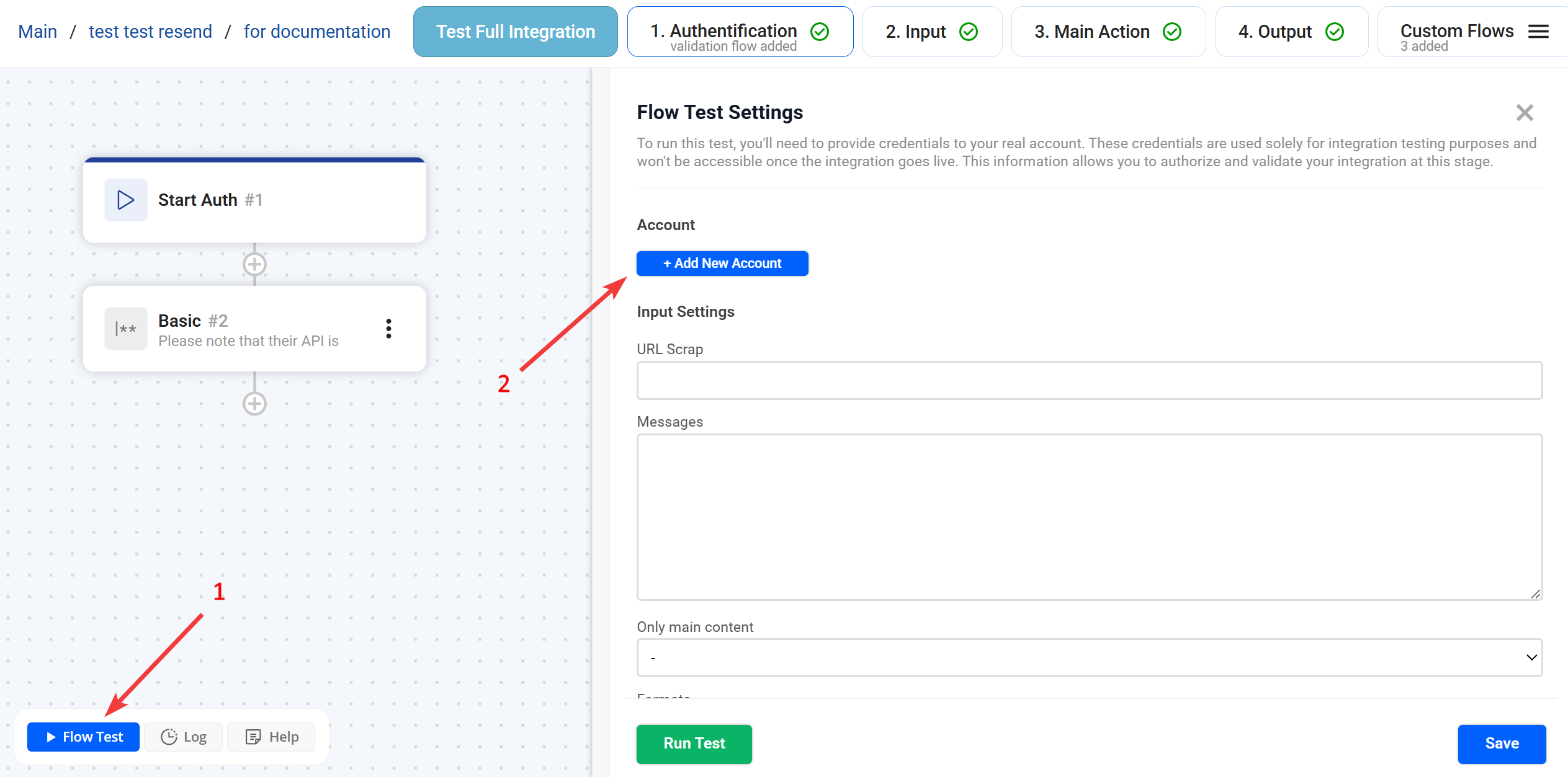 Basic | Підключення акаунту Basic | Підключення акаунту