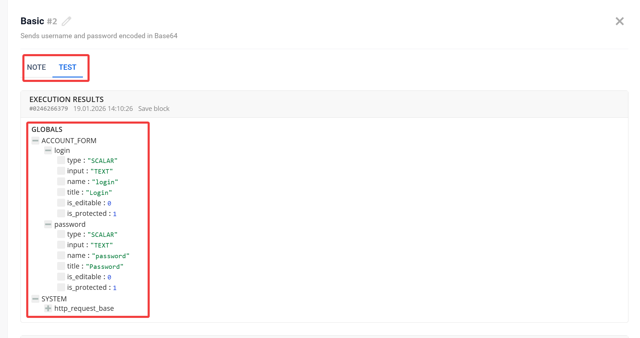 Basic | Структура блоку Basic | Структура блоку