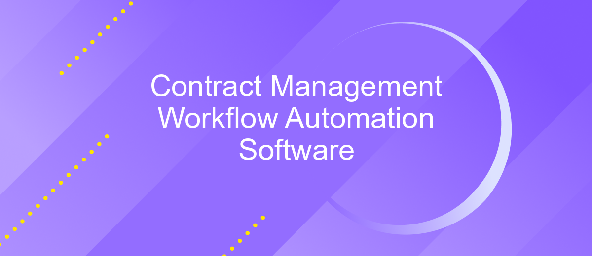 Contract Management Workflow Automation Software