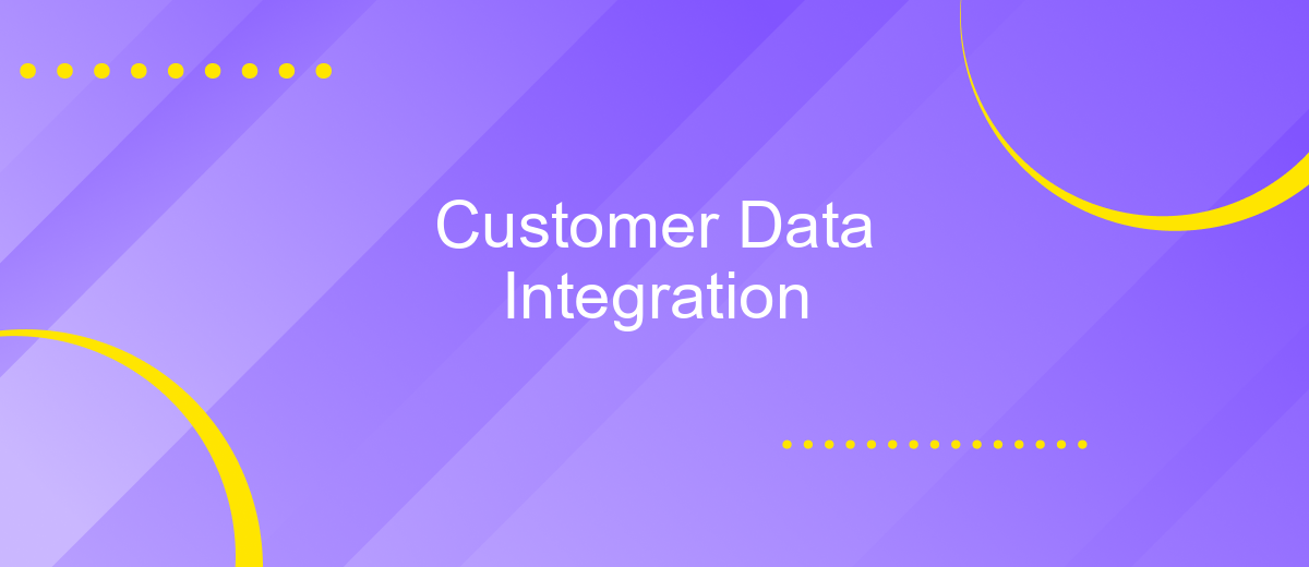 Customer Data Integration