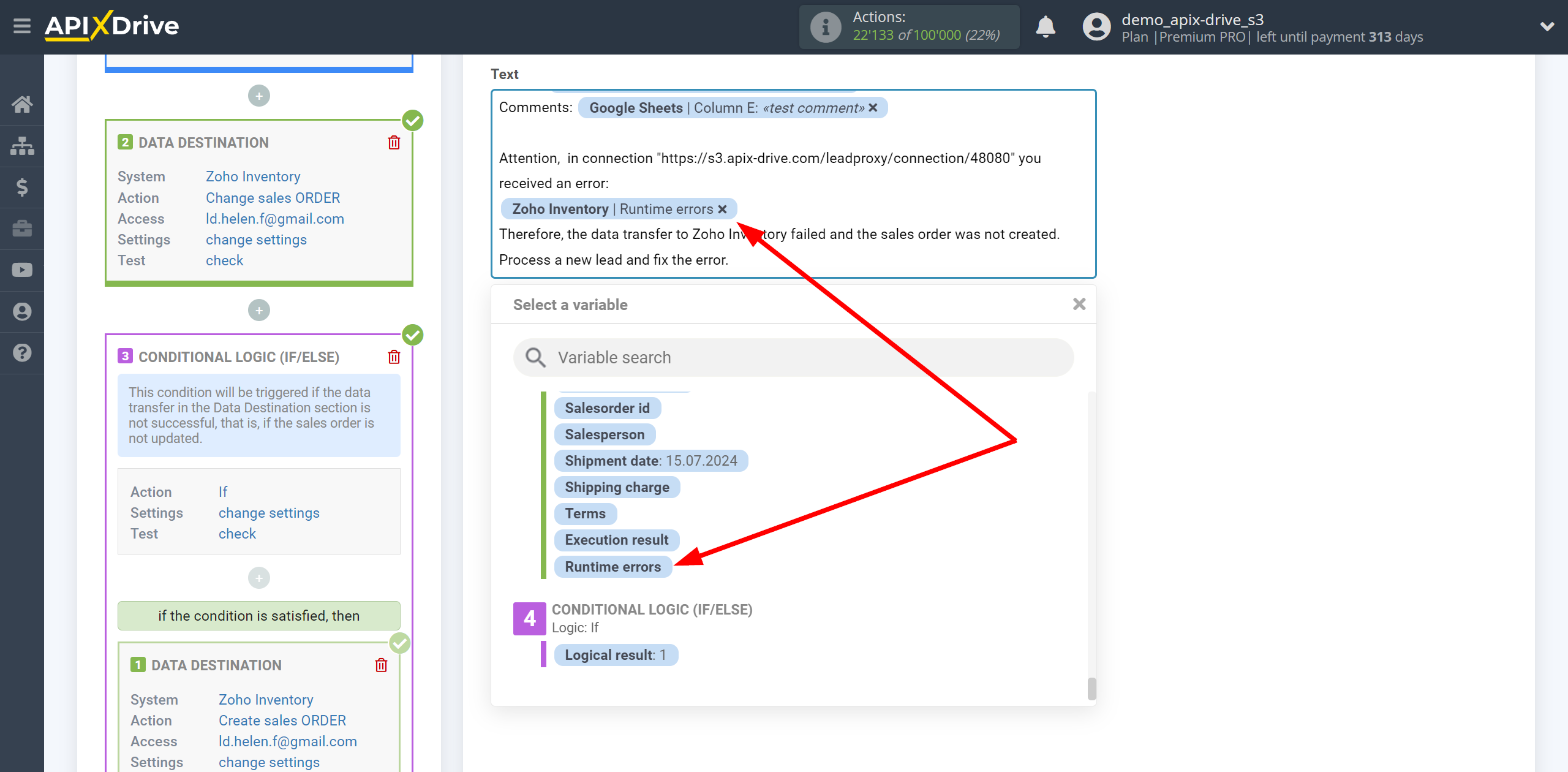 How to setup Zoho Inventory Change sales Order / Create sales Order | Adding fields with errors