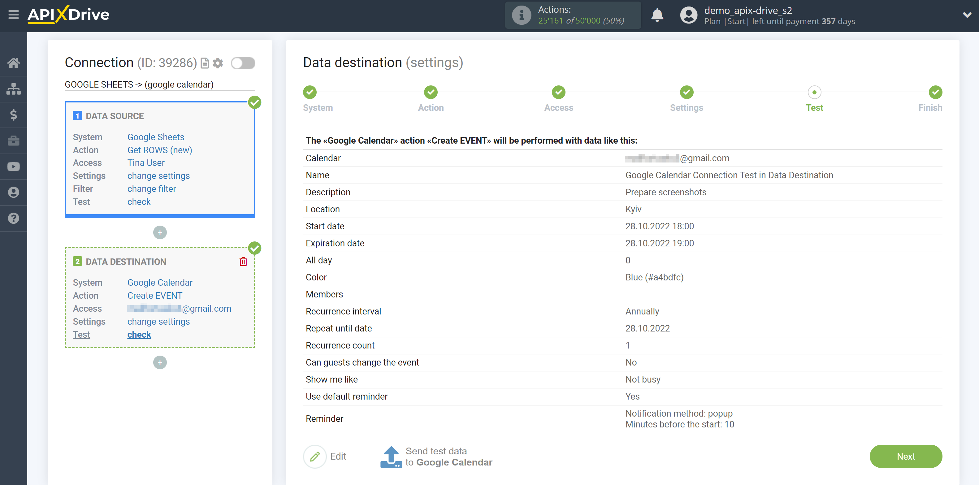 How to Connect Google Calendar as Data Destination |&nbsp;Data Test