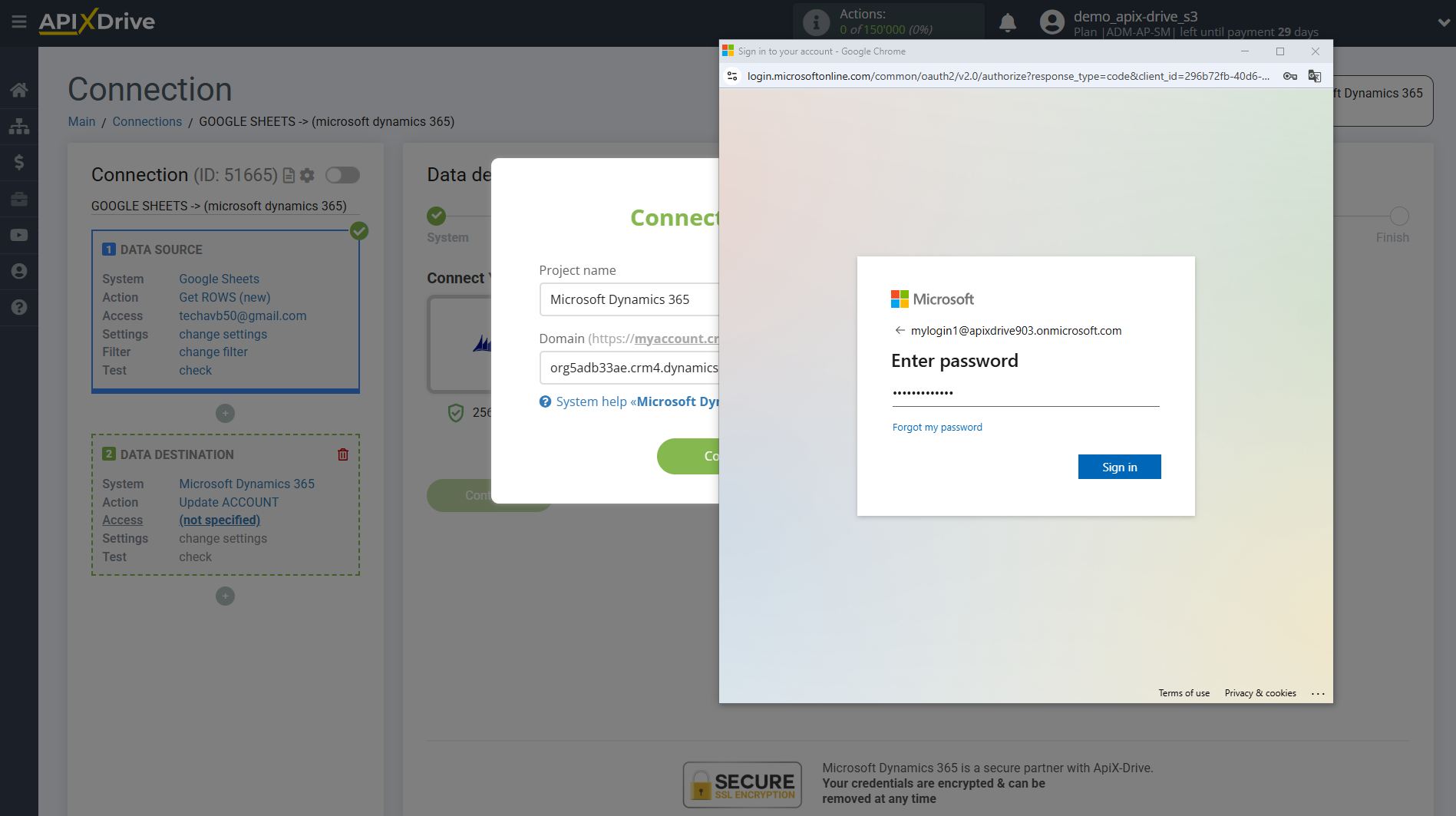 How to setup Microsoft Dynamics 365 Update Аccount/ Create Аccount| Enter password How to setup Microsoft Dynamics 365 Update Аccount/ Create Аccount| Enter password