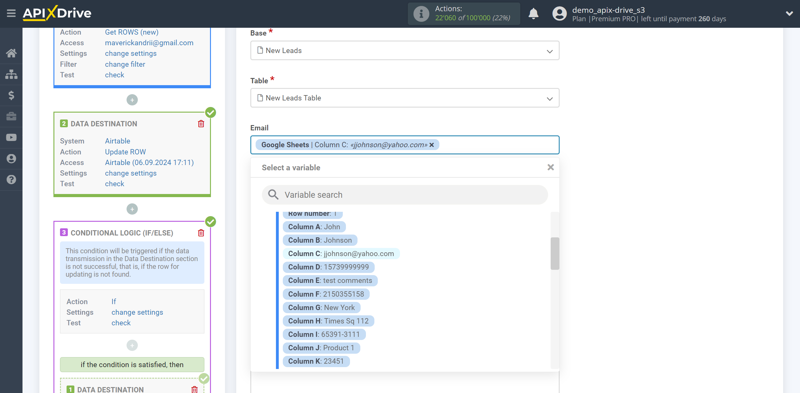 How to setup AirTable Update Row / Add Row | Assigning Fields