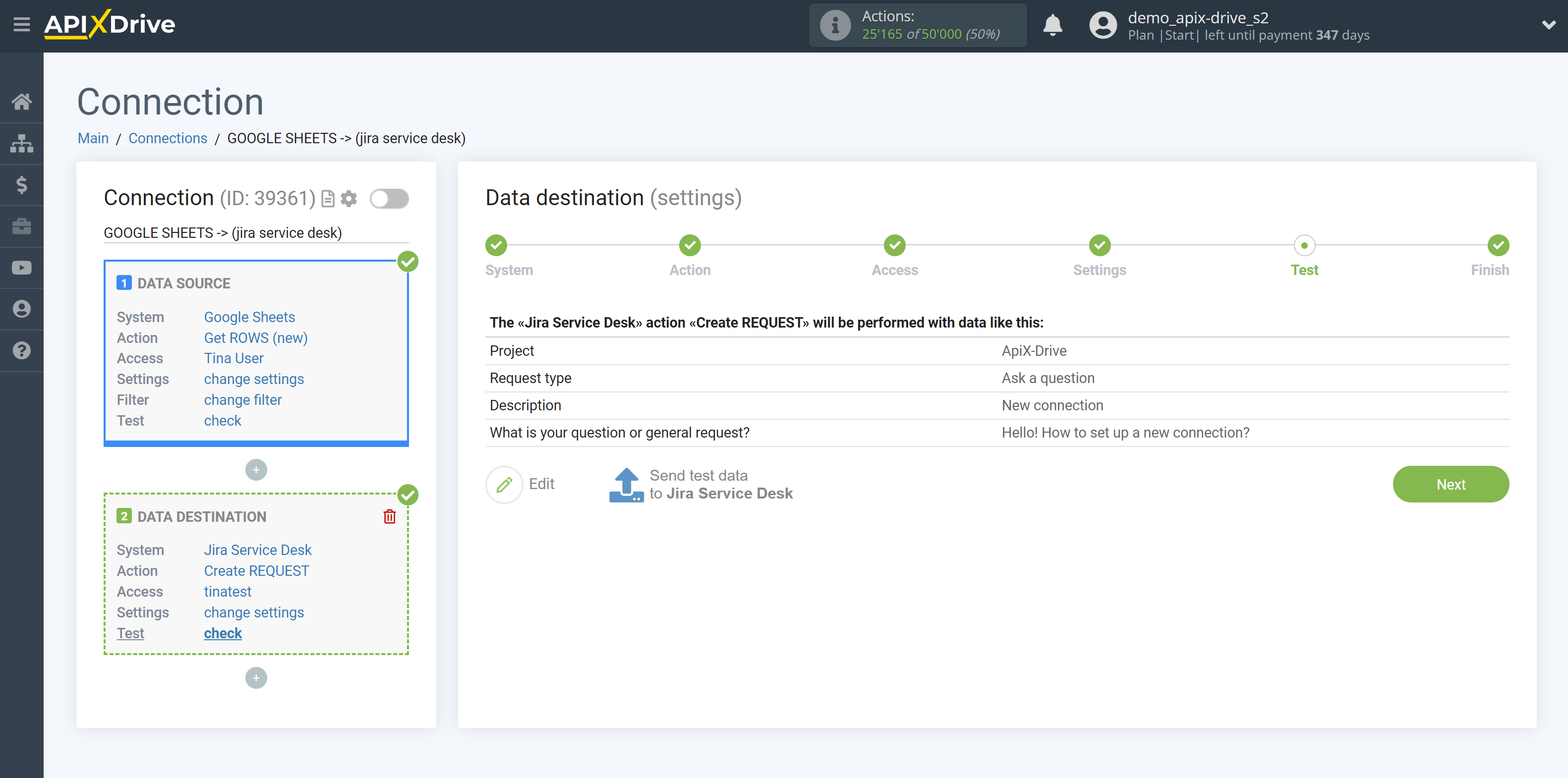 How to Connect Jira Service Management as Data Destination | Data Test