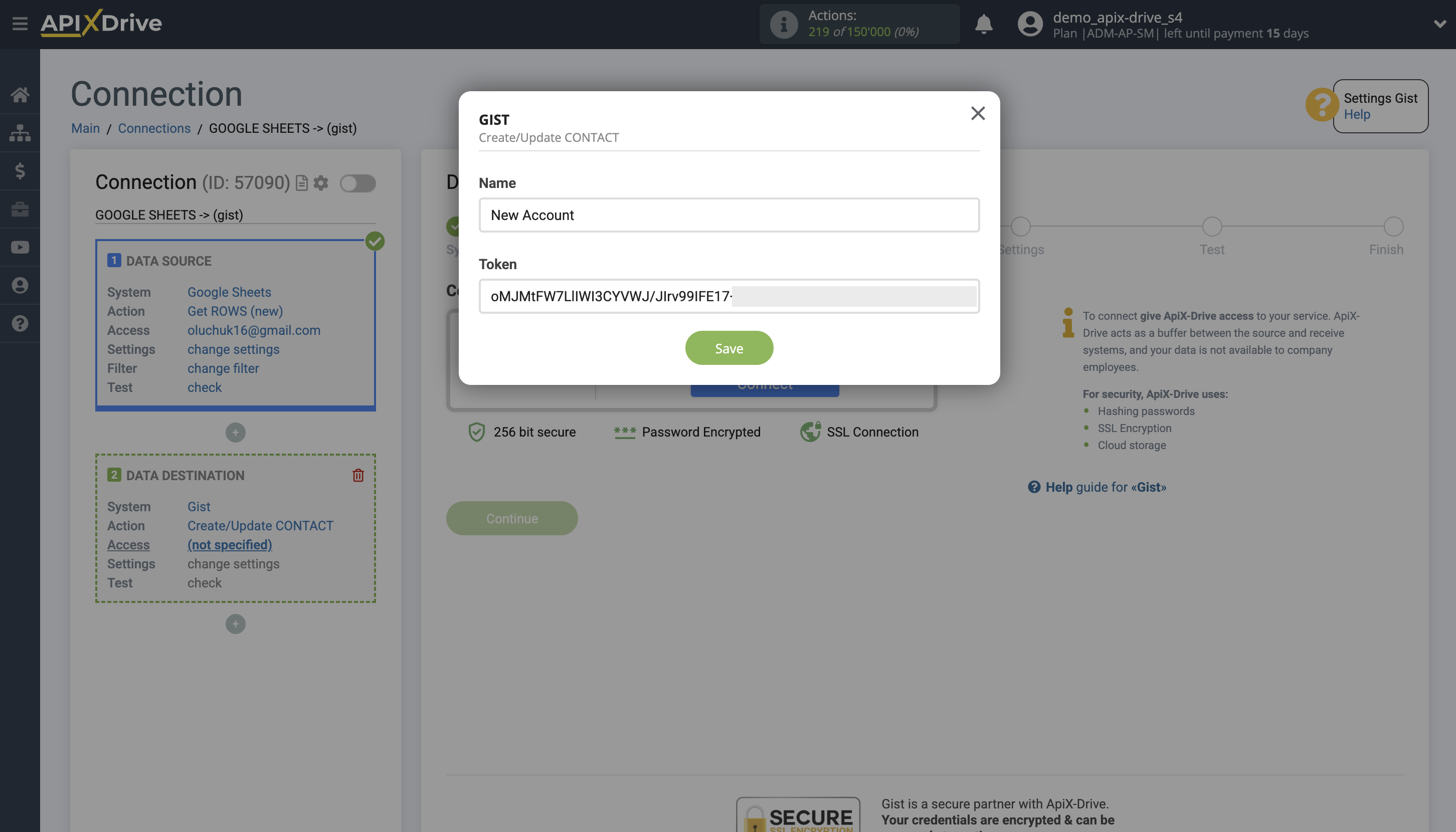 How to Connect Gist as Data Destination | Entering access and connection data How to Connect Gist as Data Destination | Entering access and connection data
