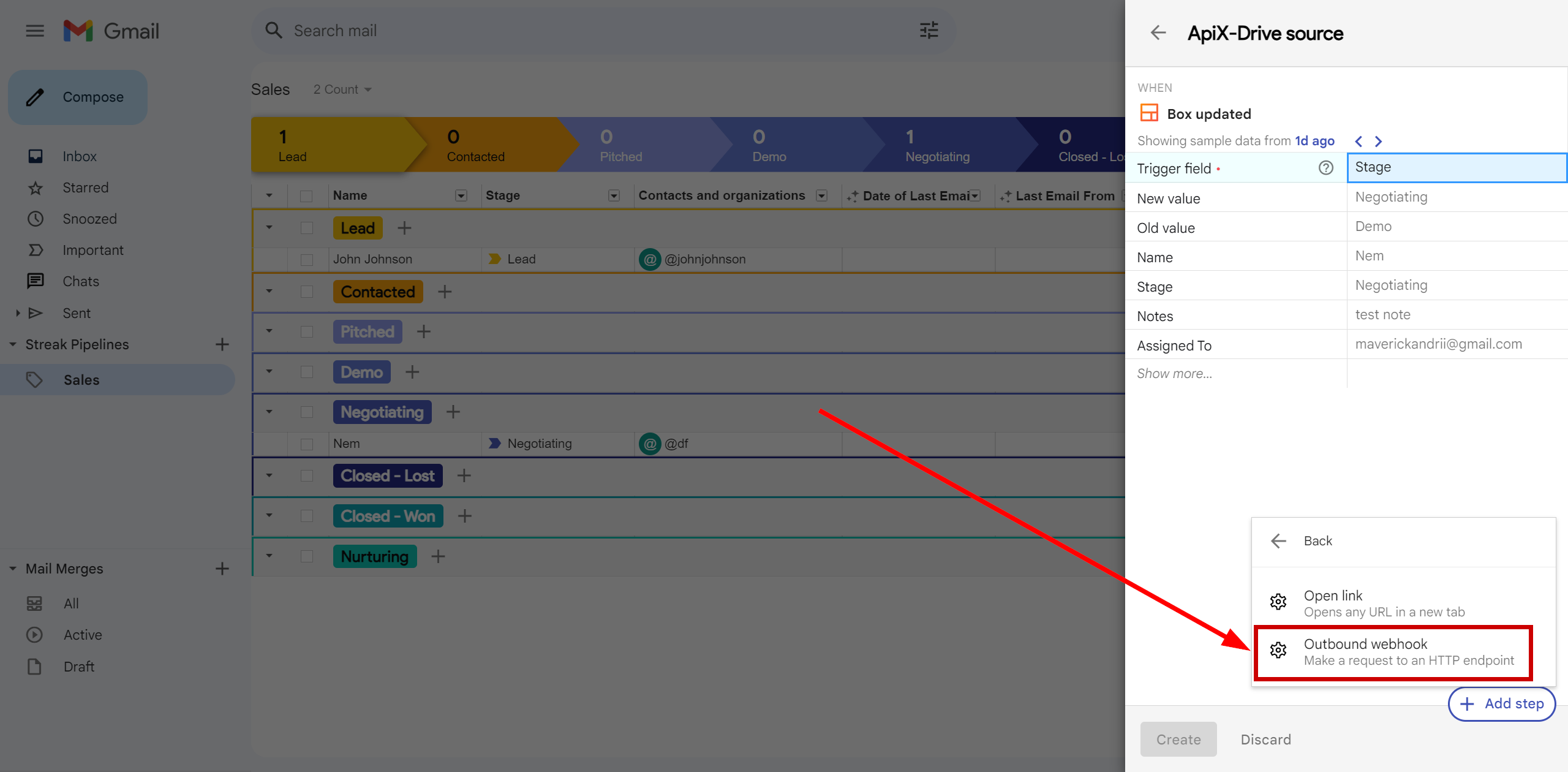 How to Connect Streak as Data Source | Saving event settings