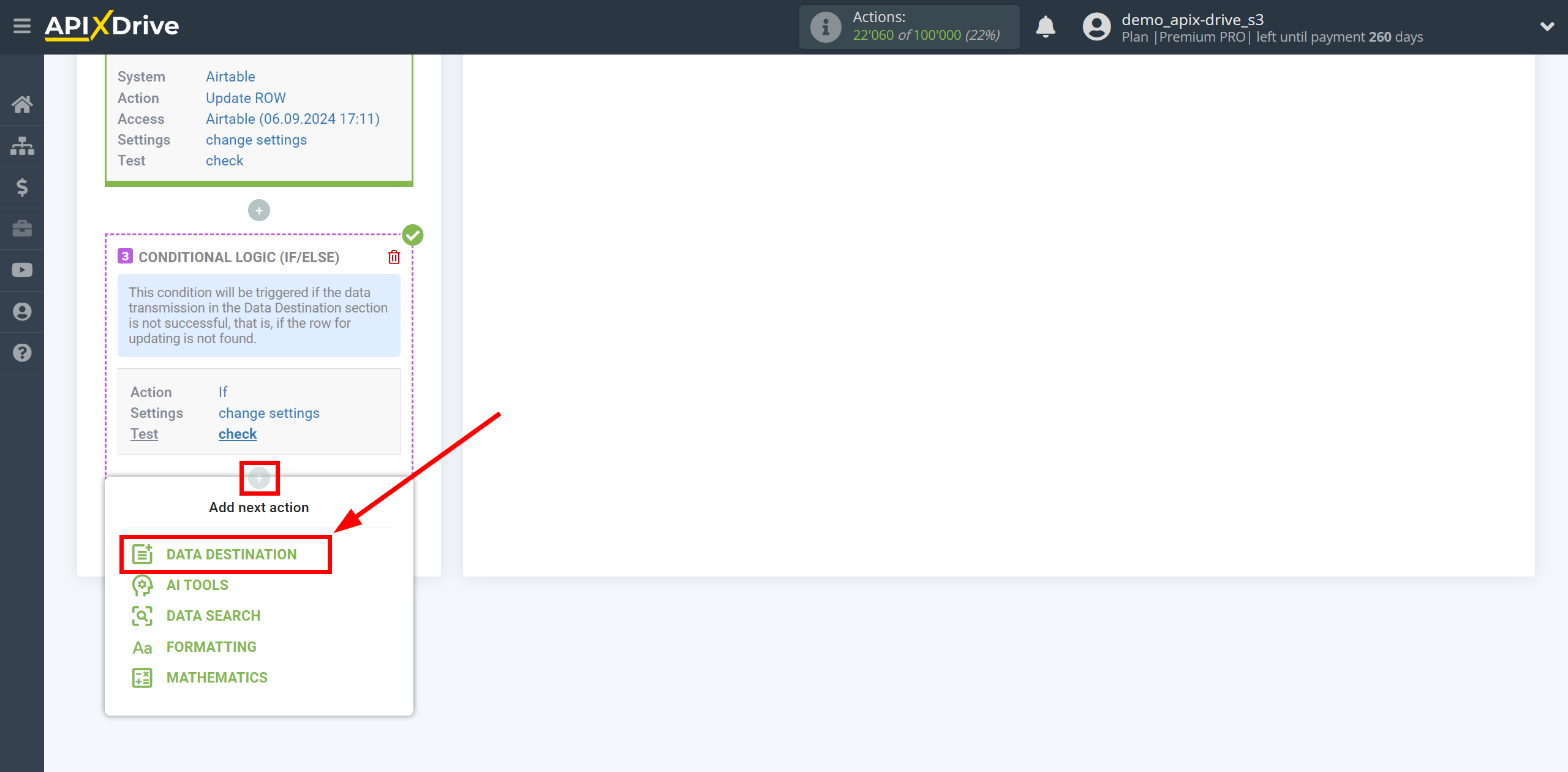 How to setup AirTable Update Row / Add Row | Start setting up Data Destination inside the Logic section