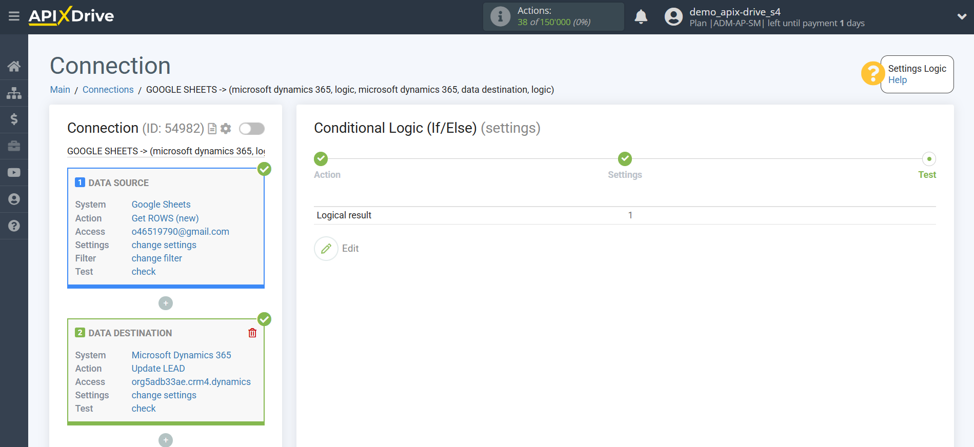 How to setup Microsoft Dynamics 365 Update Lead / Create Lead | Test data How to setup Microsoft Dynamics 365 Update Lead / Create Lead | Test data