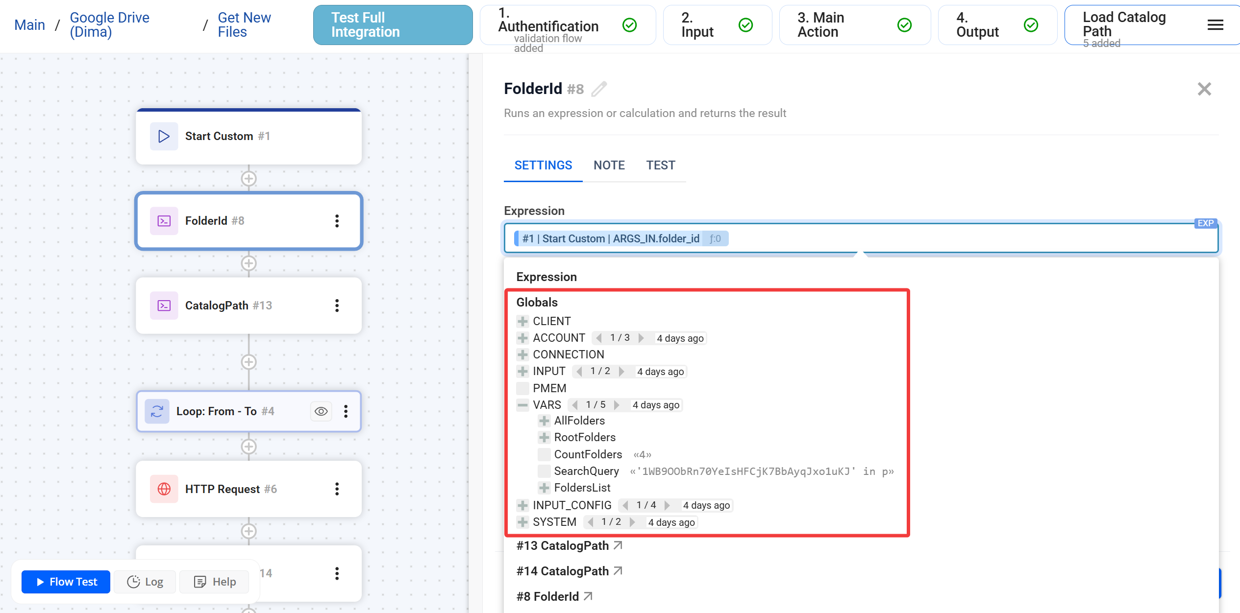 Run Custom Flow | Глобальні змінні в Custom Flow&nbsp;
