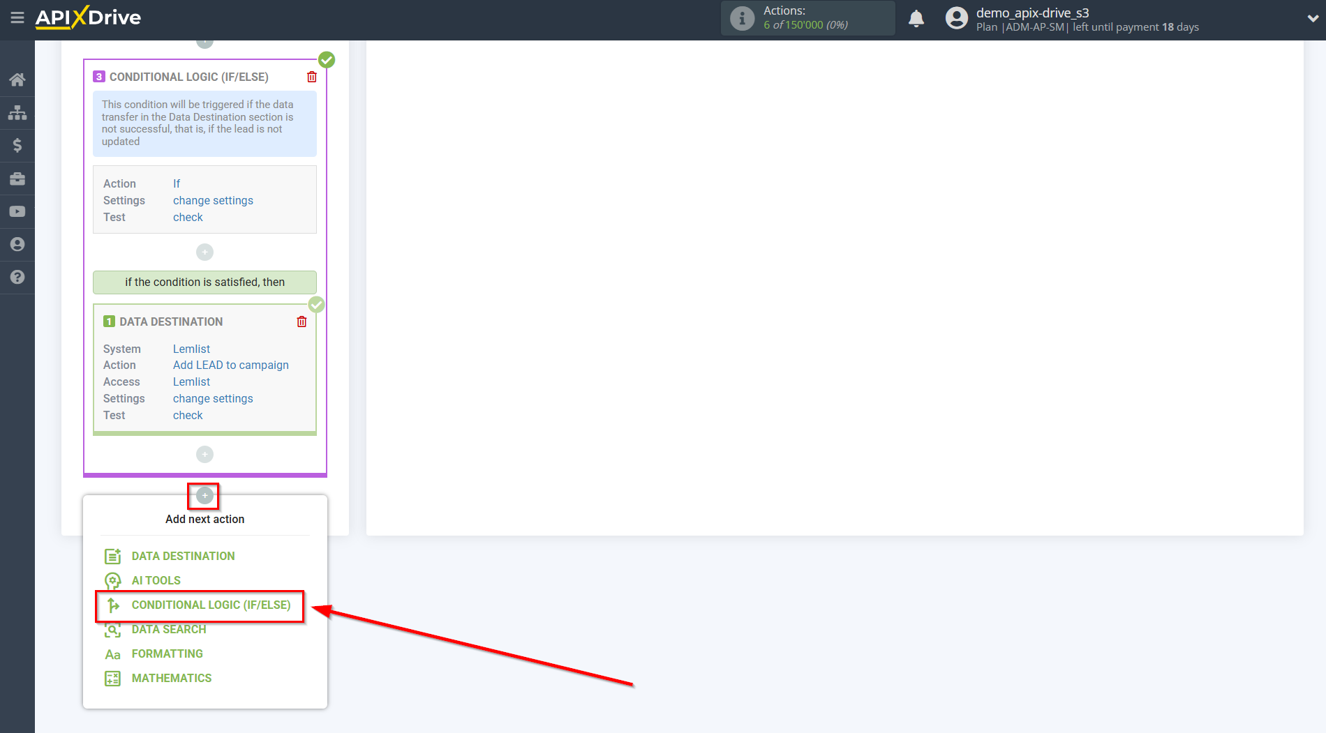 How to setup Lemlist Update Lead in campaign / Add Lead in campaign | Start setting up the additional Logic section