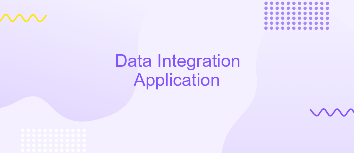 Data Integration Application