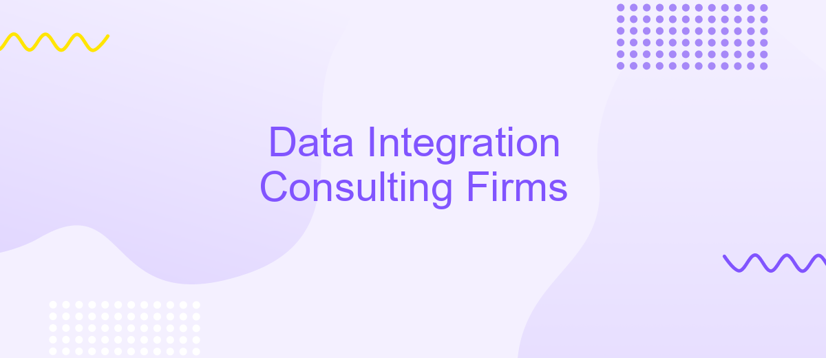 Data Integration Consulting Firms