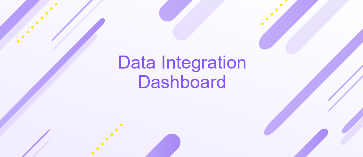 Data Integration Dashboard