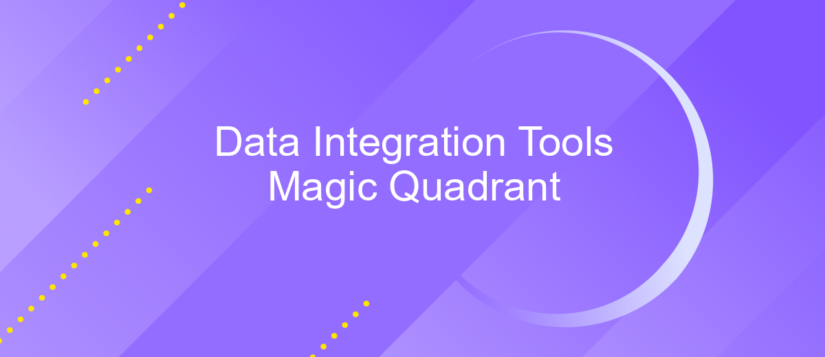 Data Integration Tools Magic Quadrant