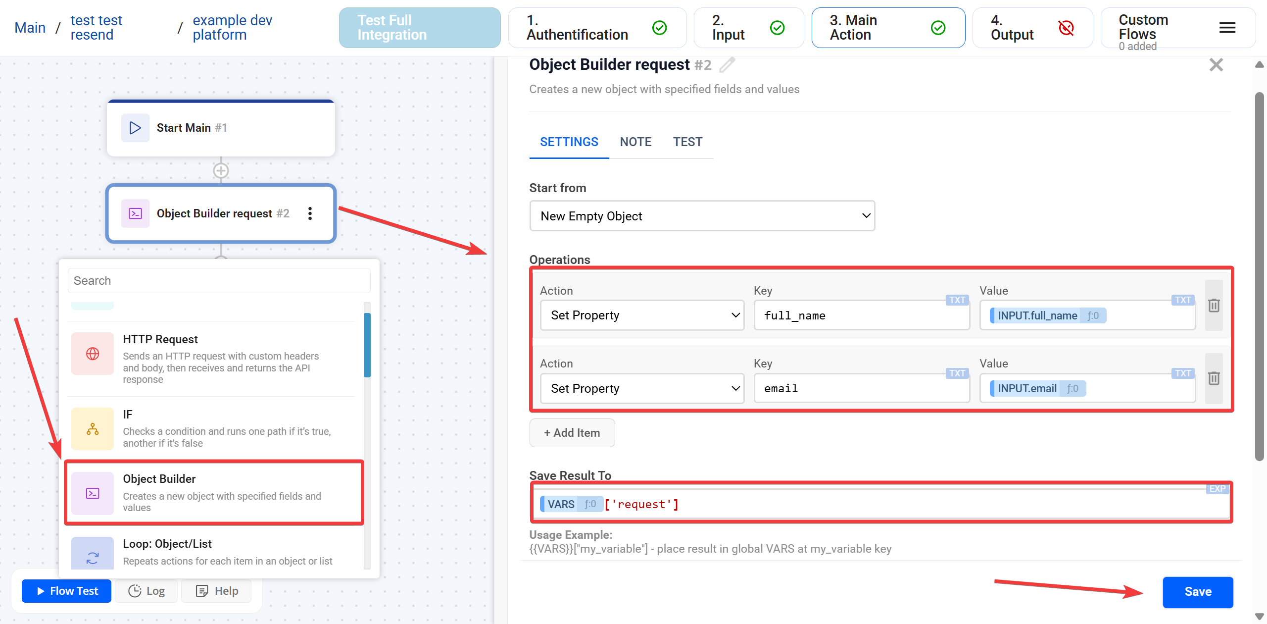 Object Builder | Додавання та налаштування&nbsp;Object Builder