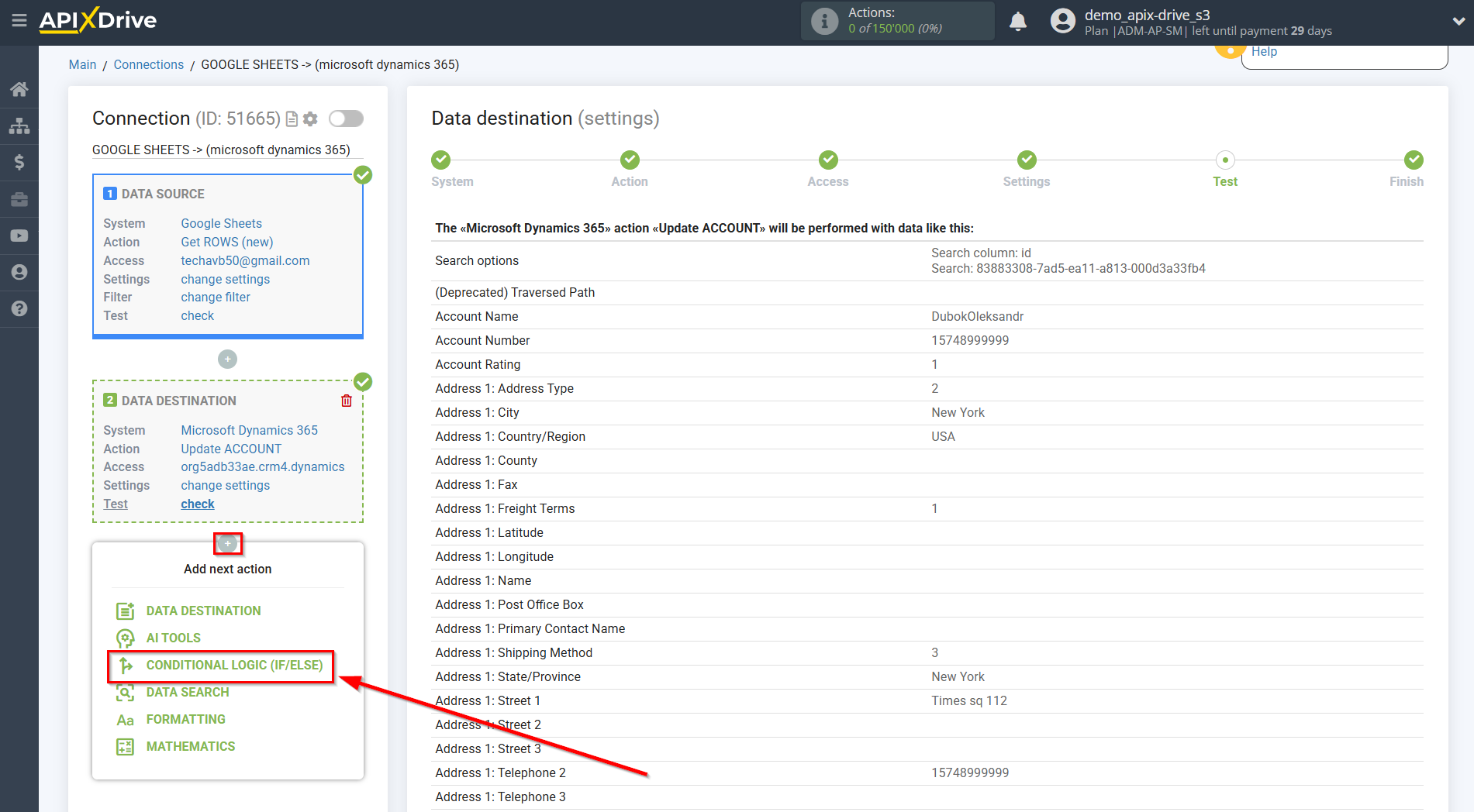 How to setup Microsoft Dynamics 365 Update Аccount / Create Аccount | Start setting up the Logic section How to setup Microsoft Dynamics 365 Update Аccount / Create Аccount | Start setting up the Logic section