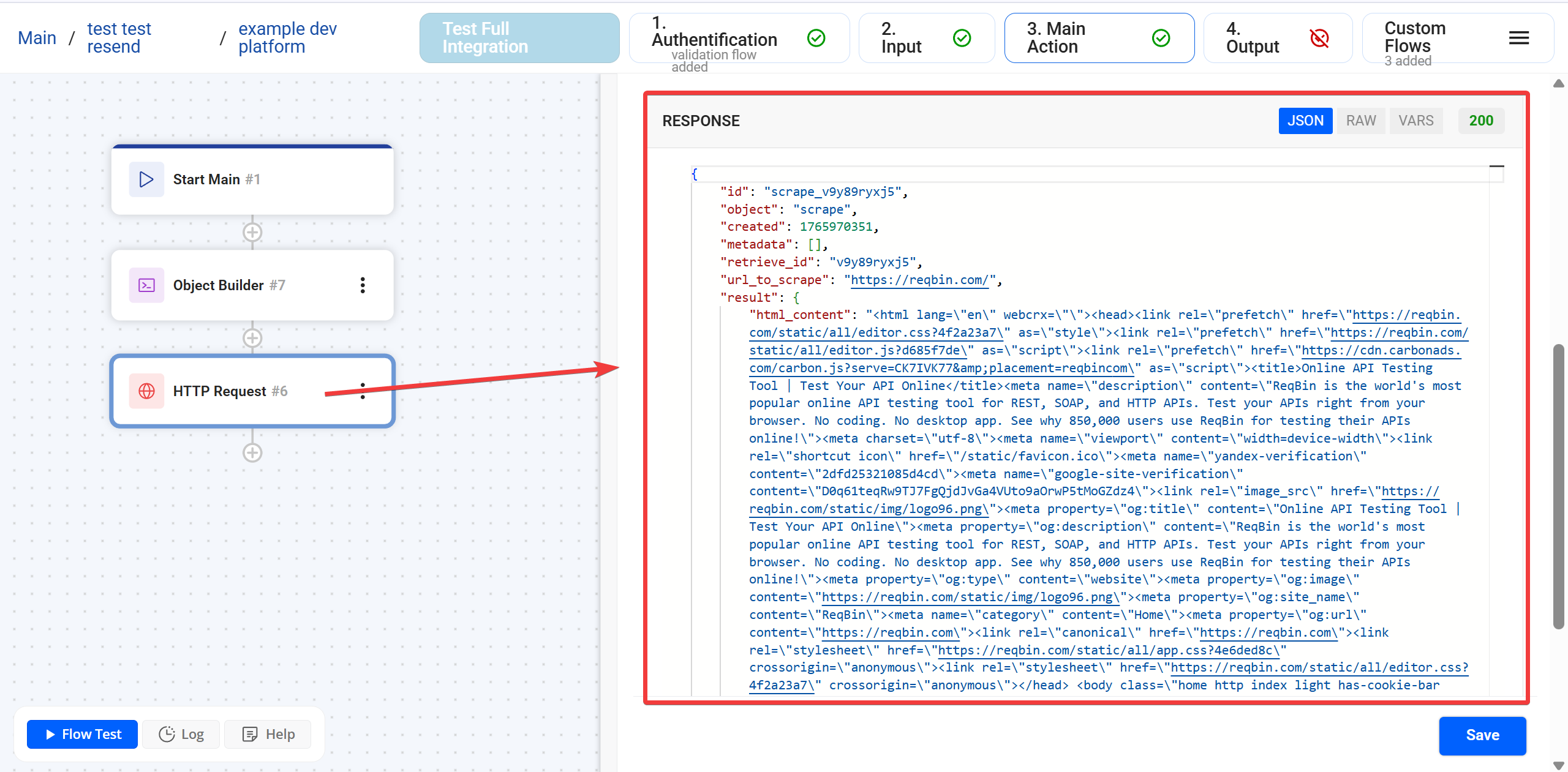 HTTP Request | Відповідь в Settings