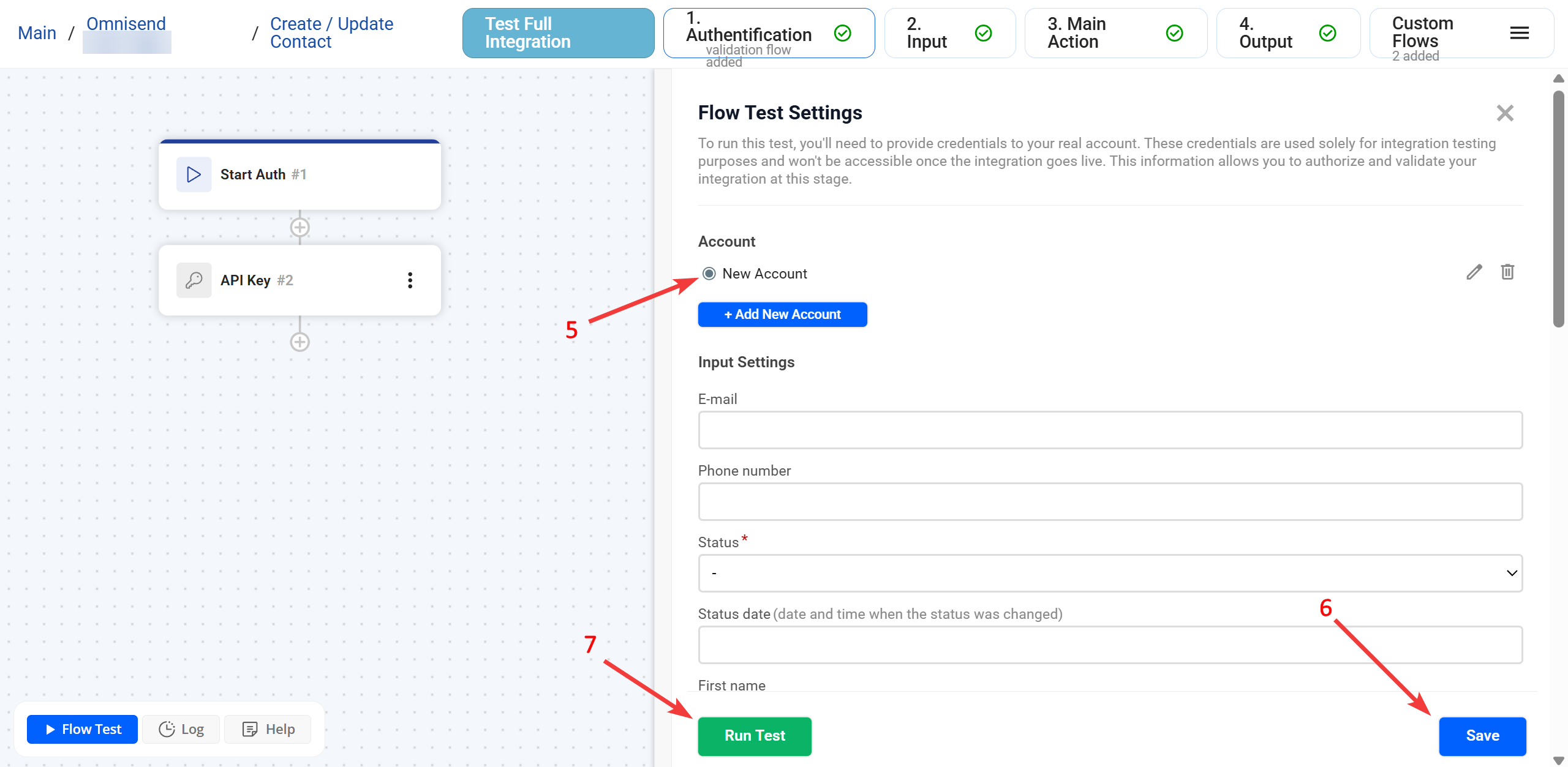Authentication | Вибір акаунту, збереження та активація акаунту
