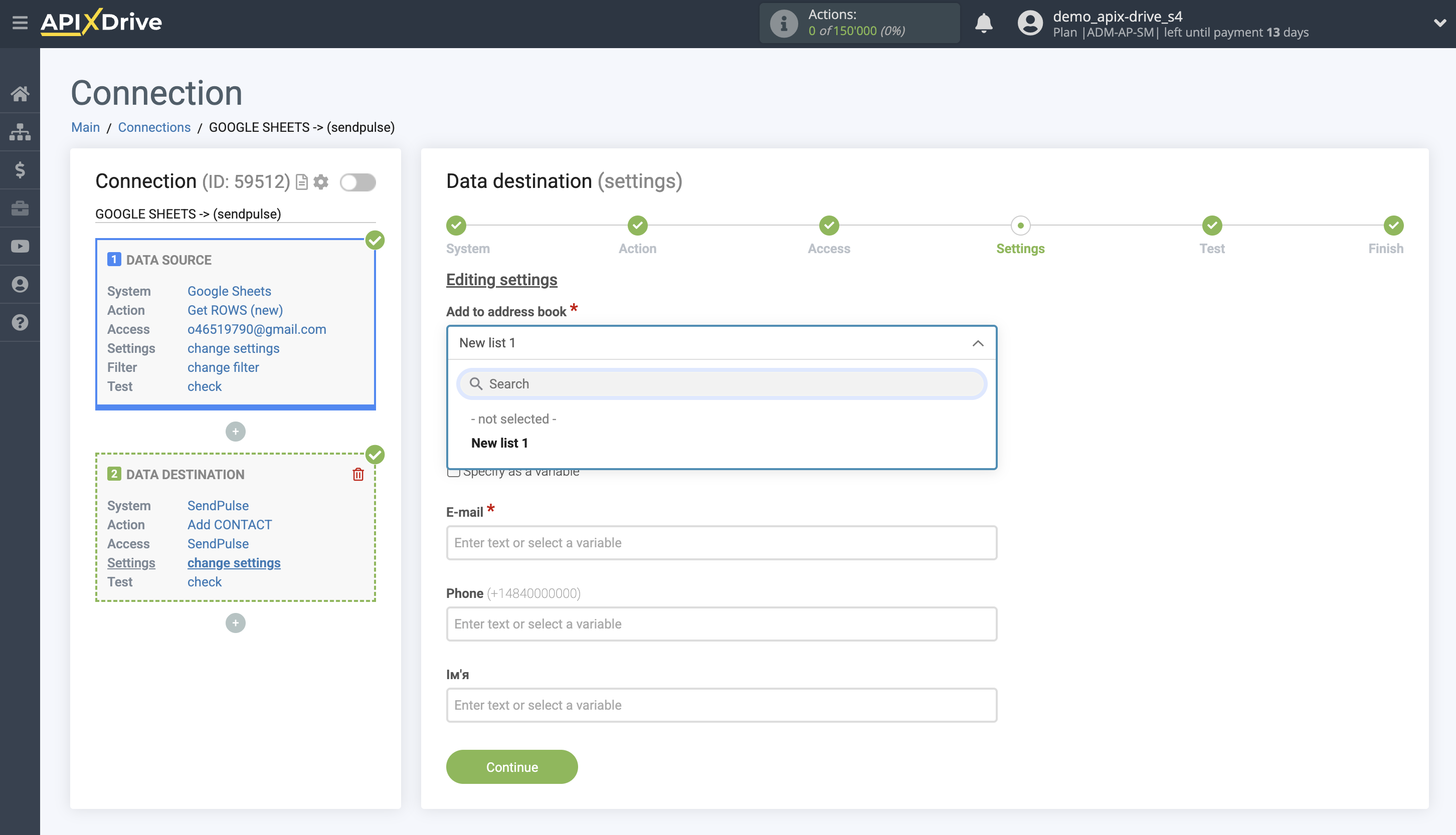 How to Connect SendPulse as Data Destination | Assigning fields How to Connect SendPulse as Data Destination | Assigning fields