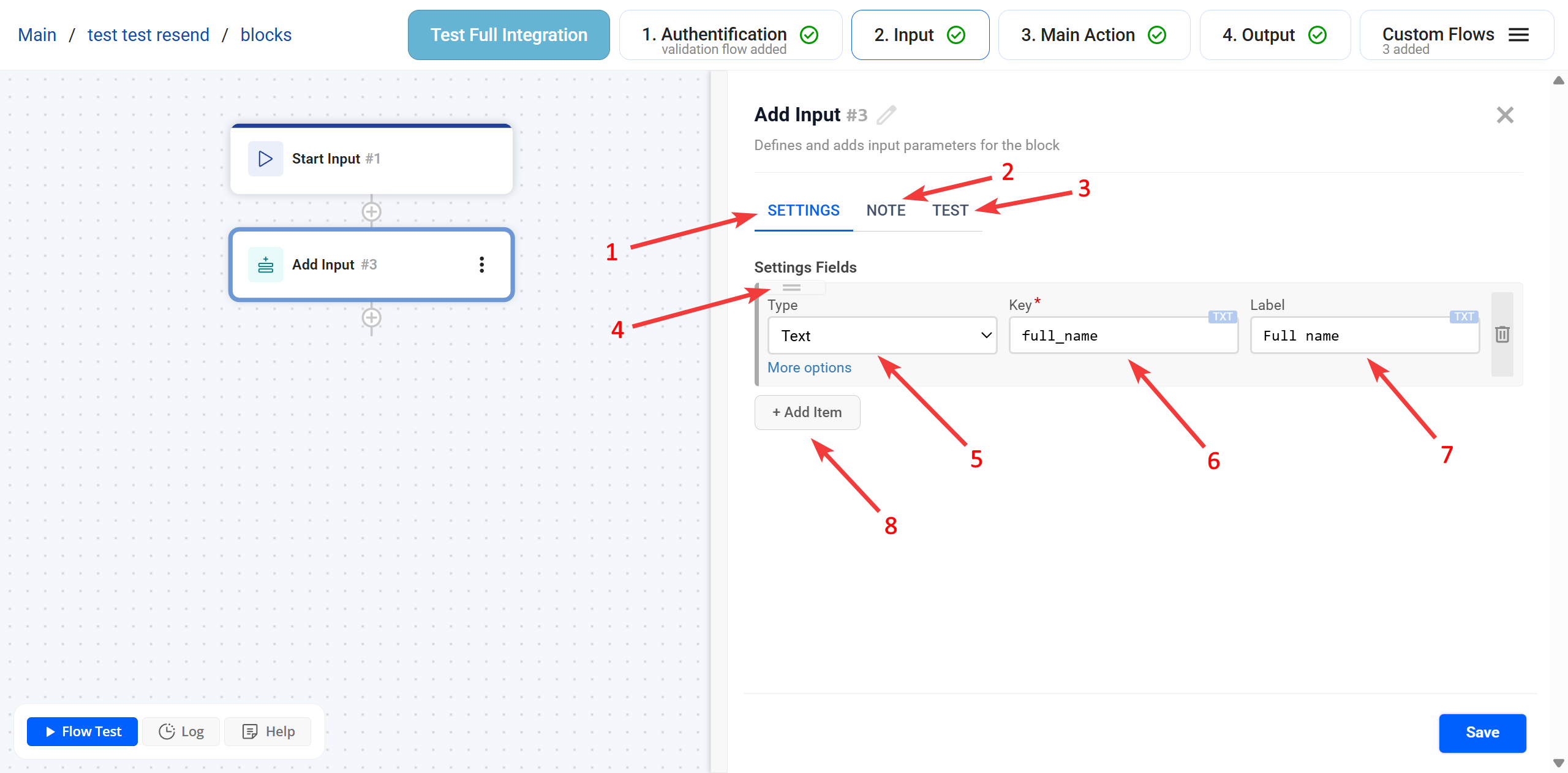 Input | Додавання полів та структура блоку