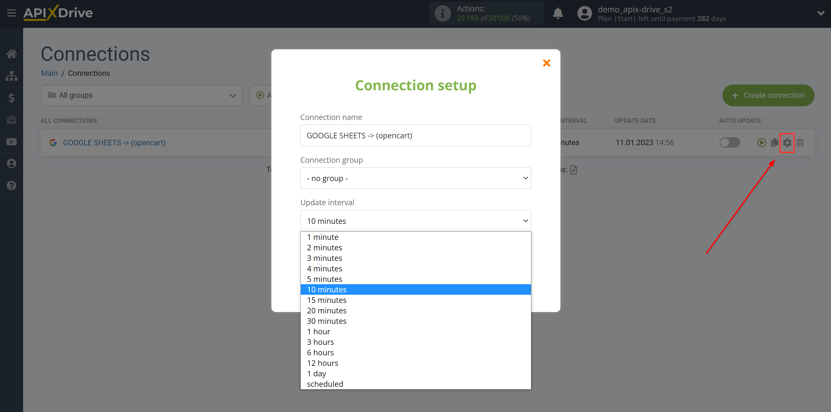 How to Connect Opencart as Data Destination | Update interval