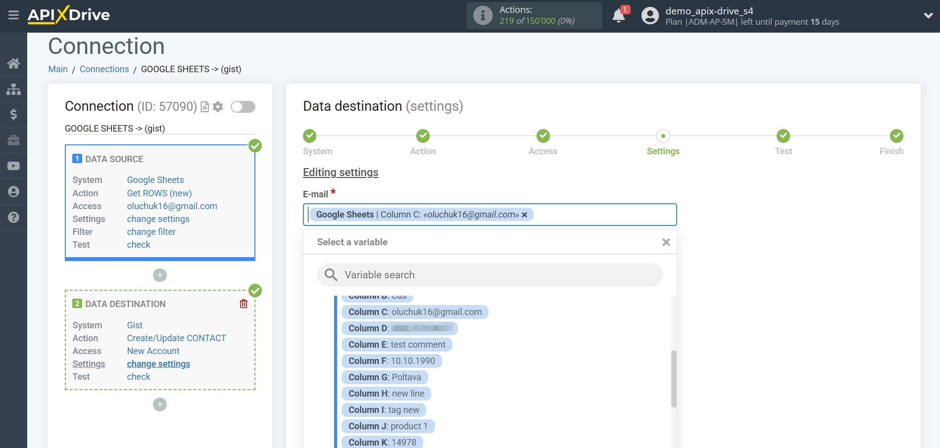 How to Connect Gist as Data Destination | Account connection How to Connect Gist as Data Destination | Account connection