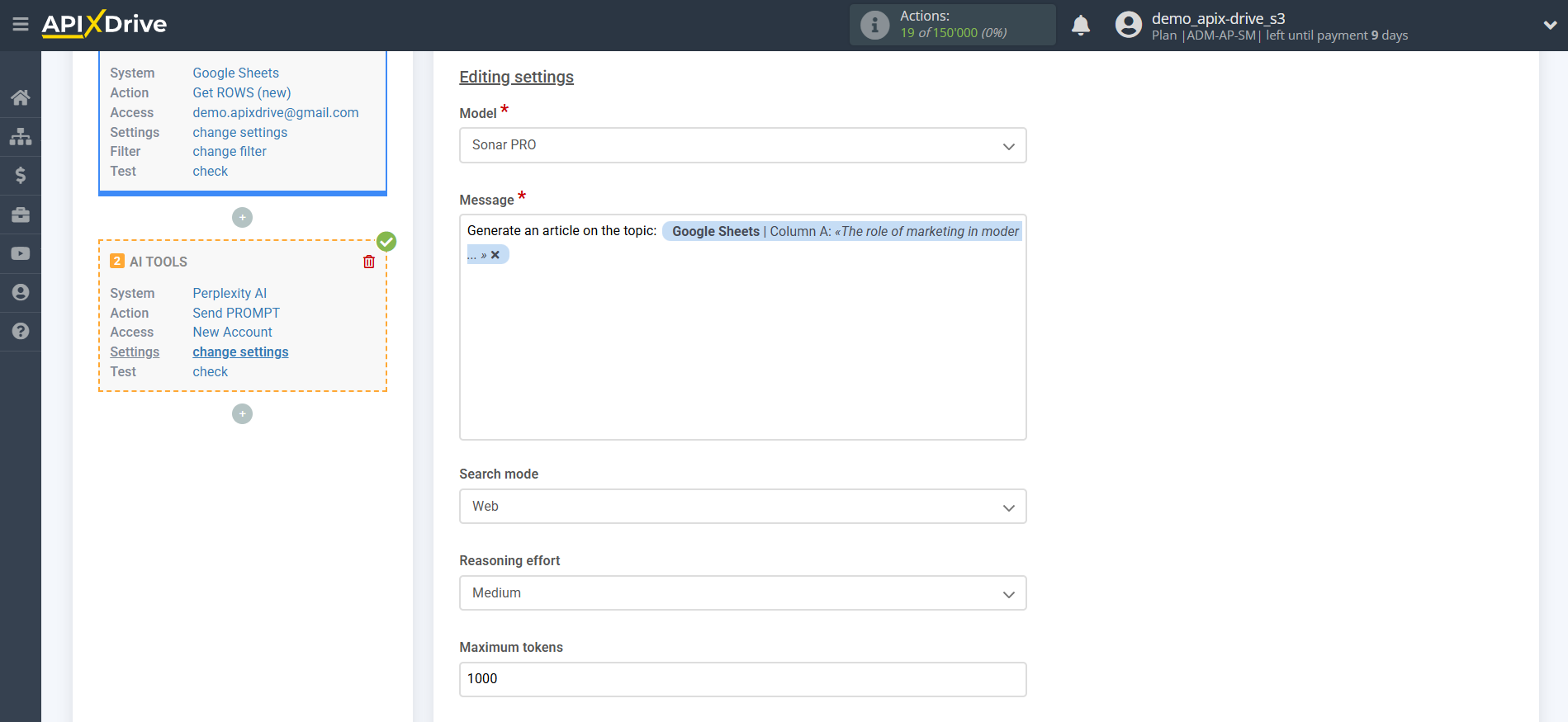 Setting up Perplexity AI in Google Sheets | Setting up Perplexity AI