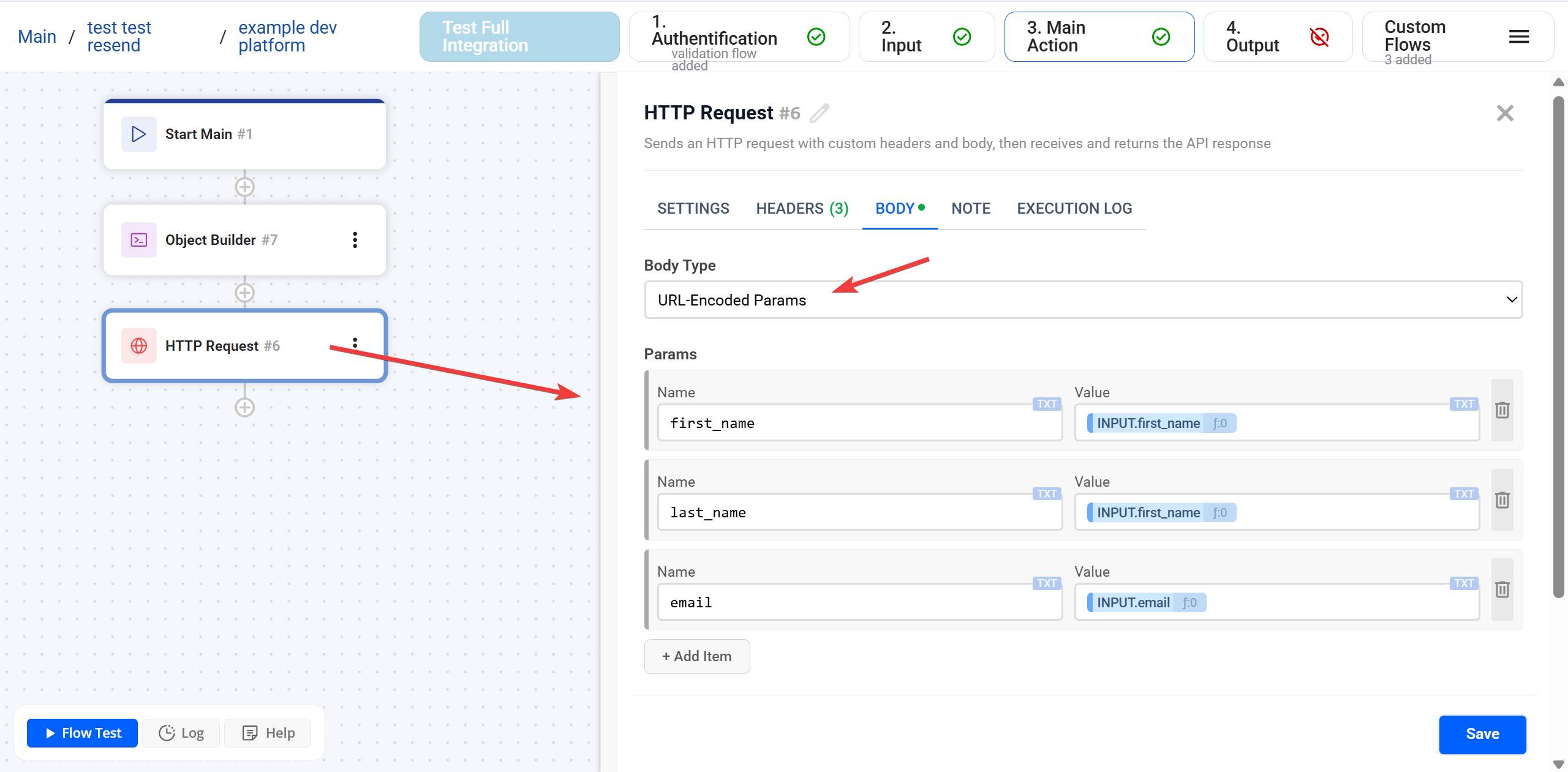 HTTP Request | Тип Body&nbsp;URL-Encoded Params