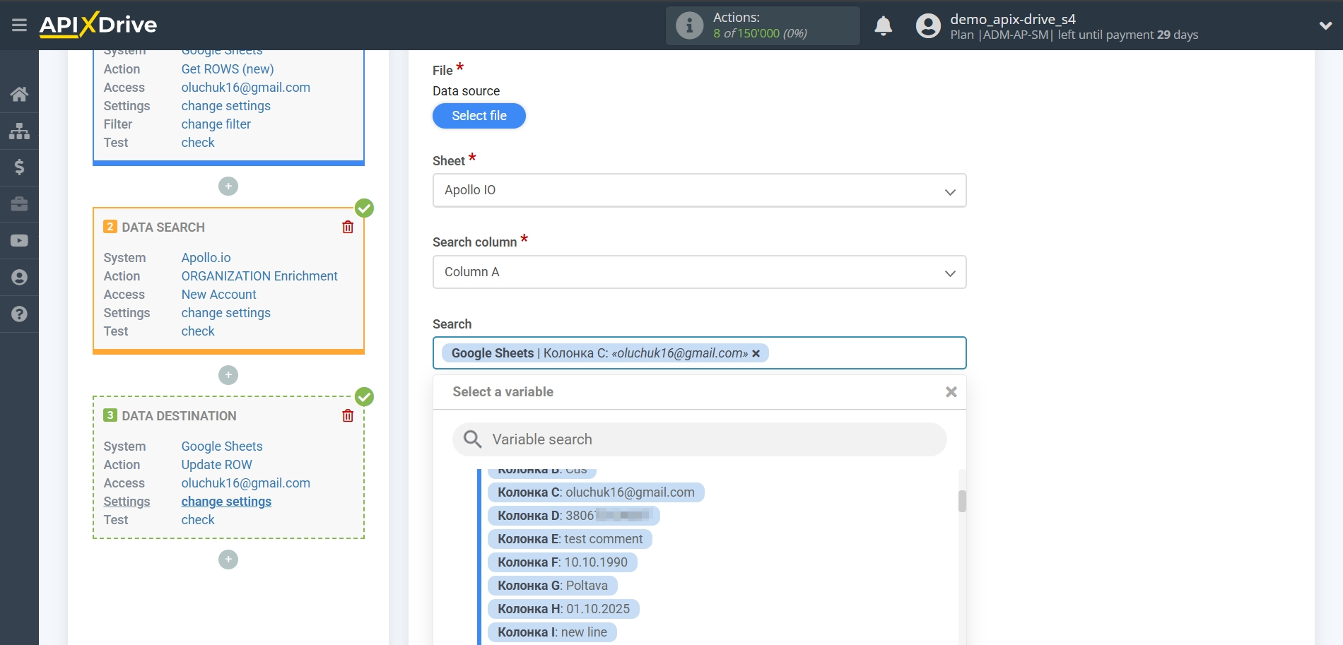 Setting Search to Verification Email Apollo.io in Google Sheets | Assigning fields Setting Search to Verification Email Apollo.io in Google Sheets | Assigning fields