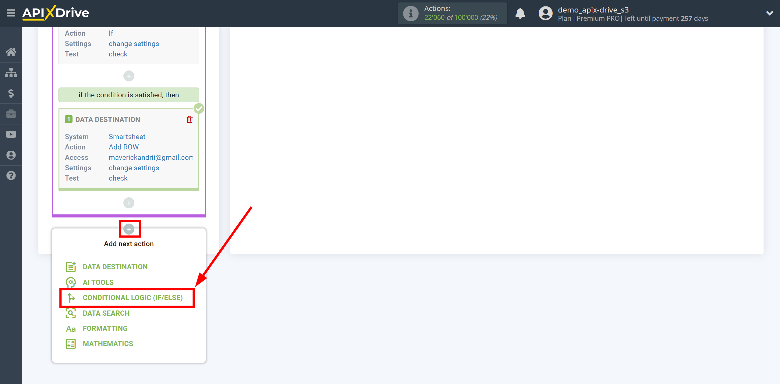 How to setup Smartsheet Update Row / Add Row | Start setting up the additional Logic section