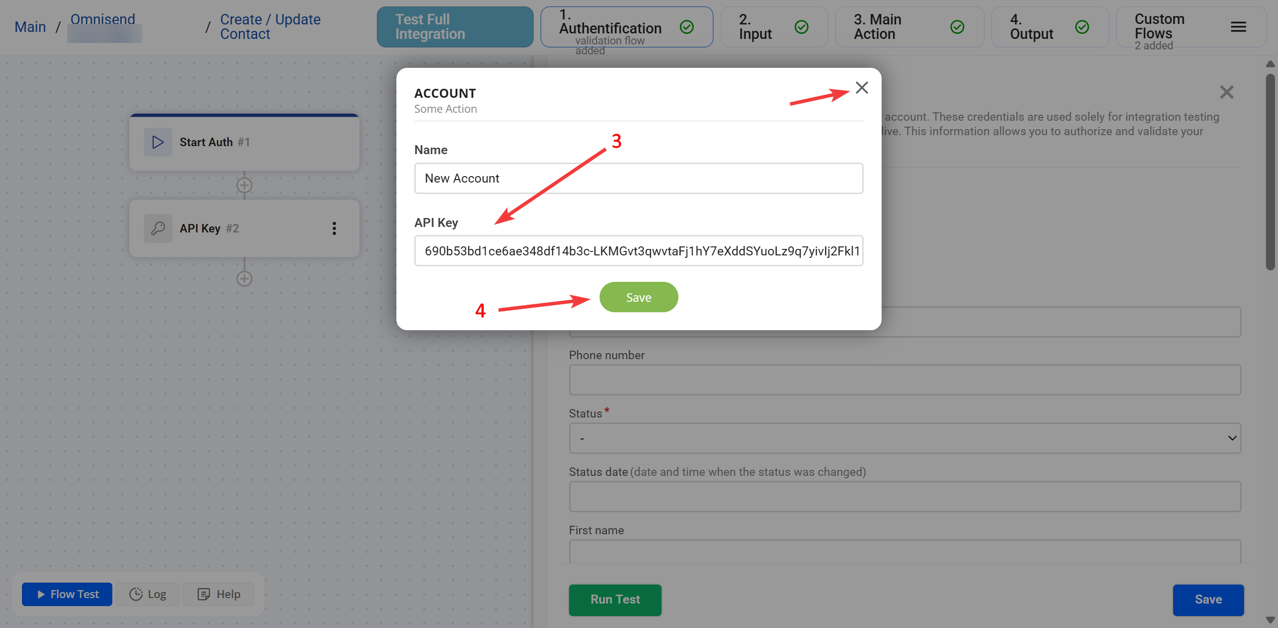 Authentication | Ввод даних