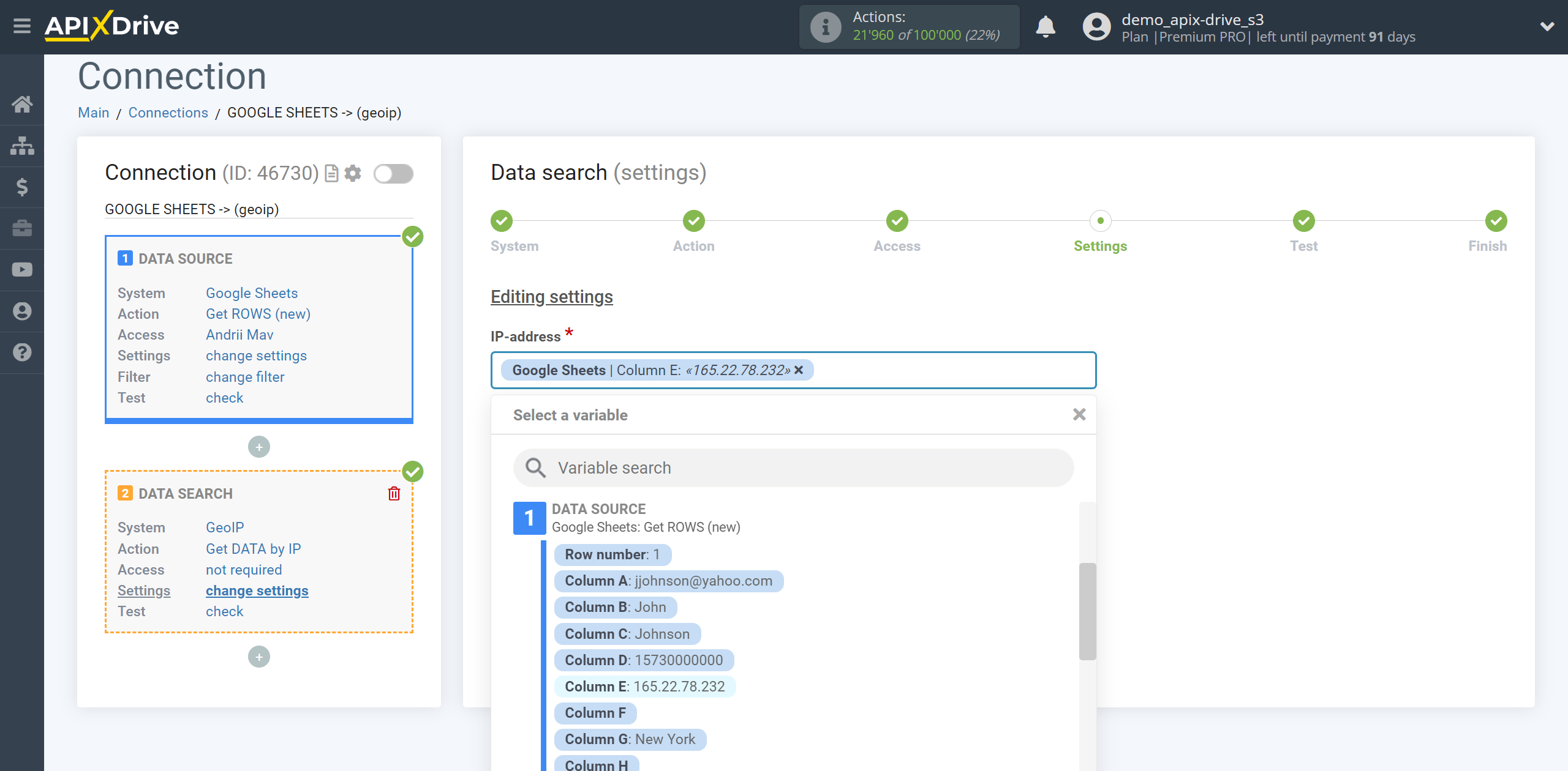 Setting up GeoIP Data Search in Google Sheets | Assigning fields