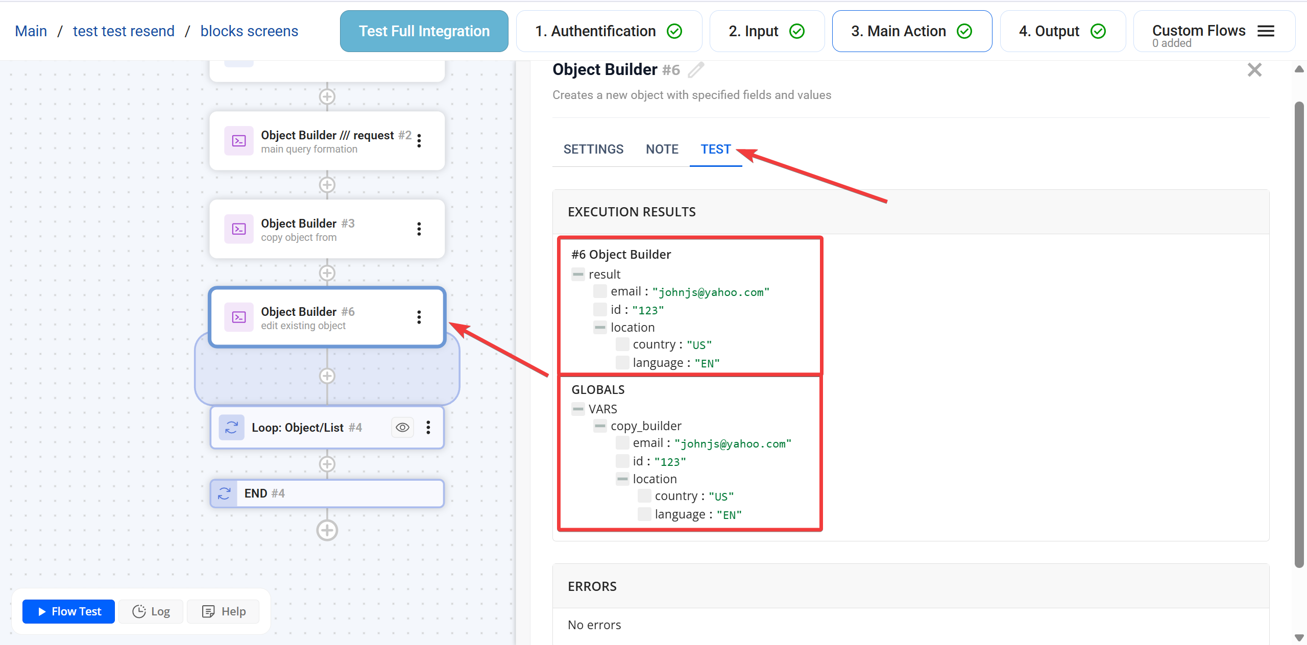 Object Builder | Результат Виконання внесення змін у змінну