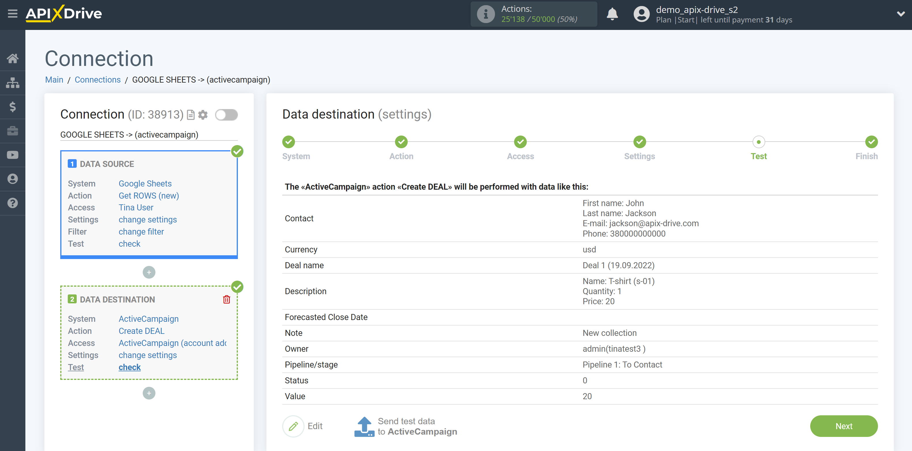 How to Connect ActiveCampaign as Data Destination | Data Test