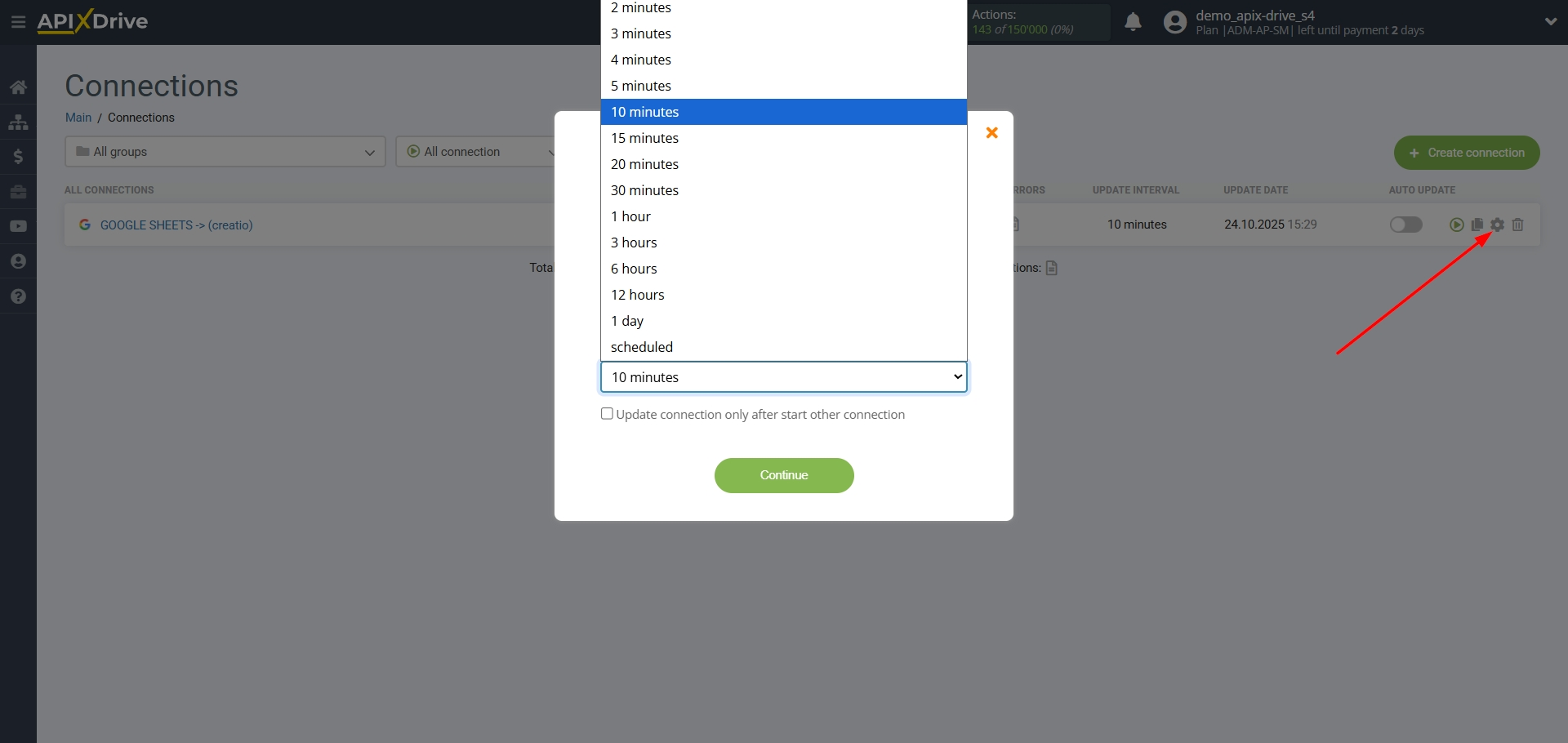 How to Connect Creatio  as Data Destination | Update interval How to Connect Creatio  as Data Destination | Update interval