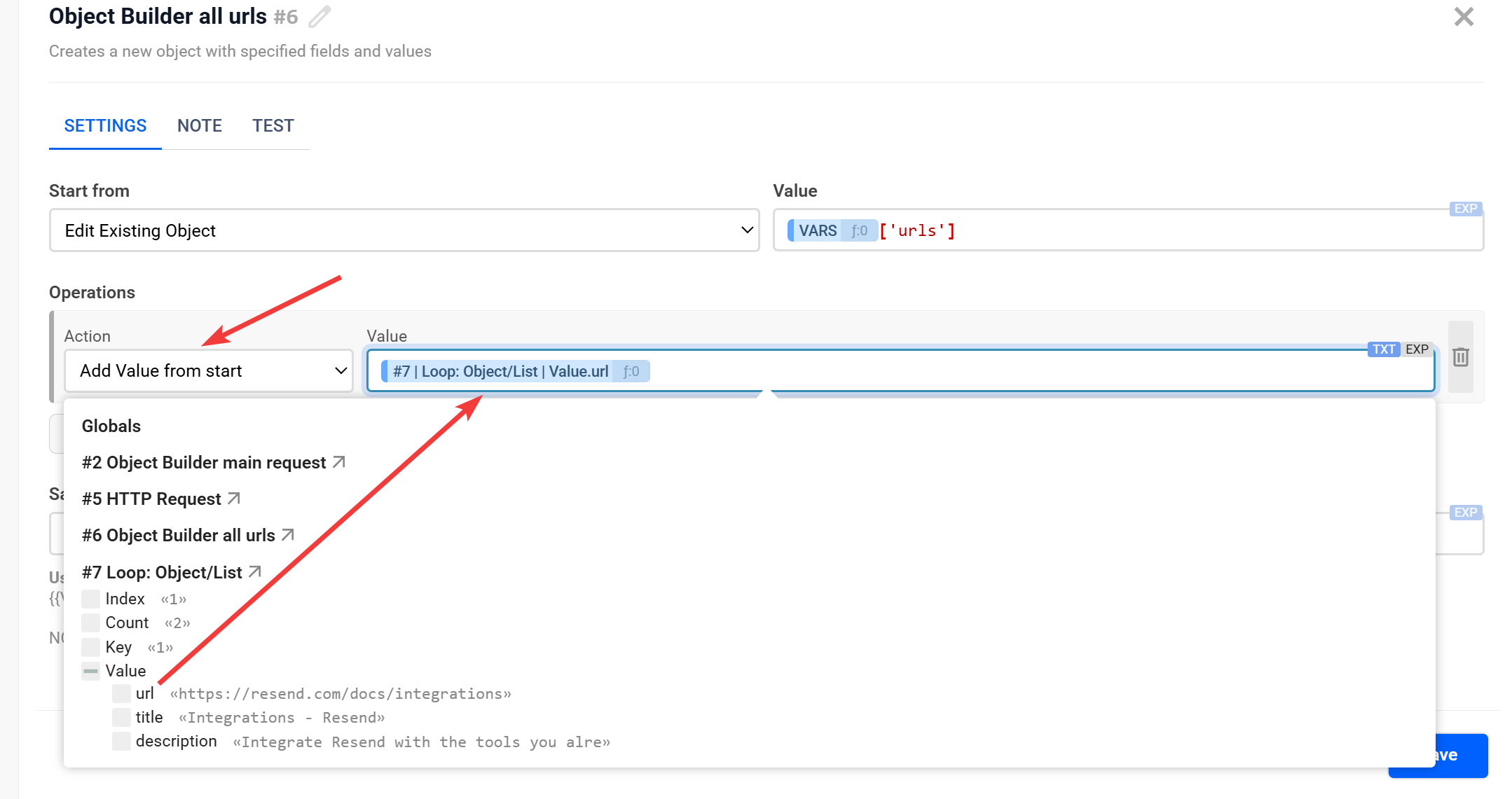 Object Builder | Налаштування дії&nbsp;Add Value from start